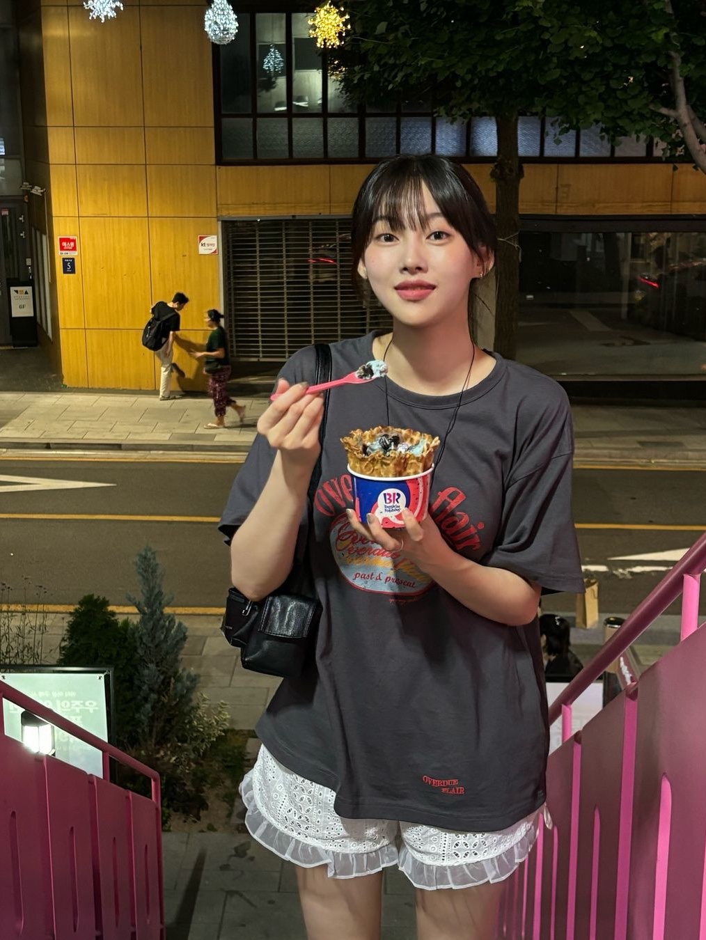 $님의 스타일