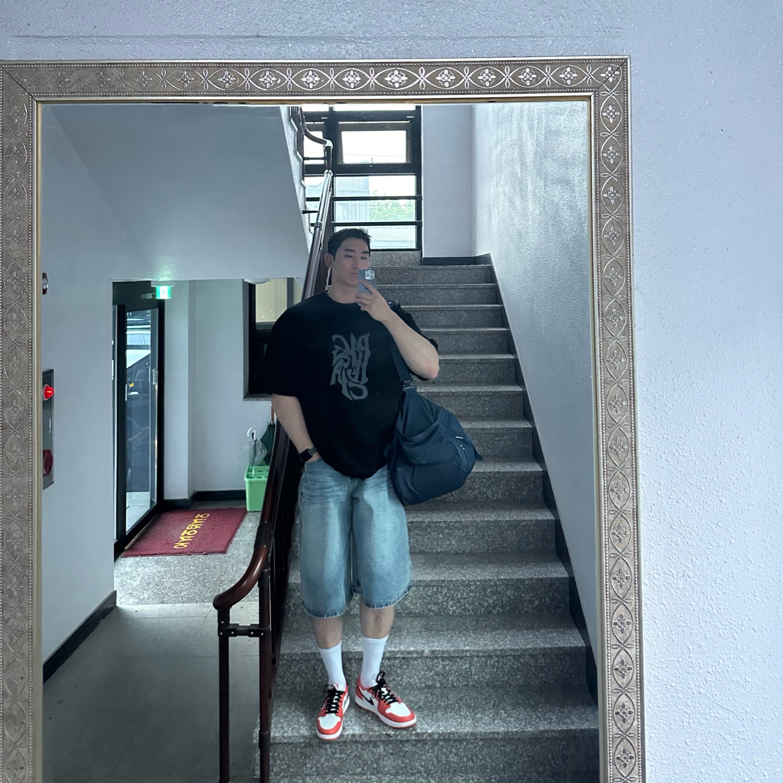 Jordan 1 Low OG Starfish 착용 스타일