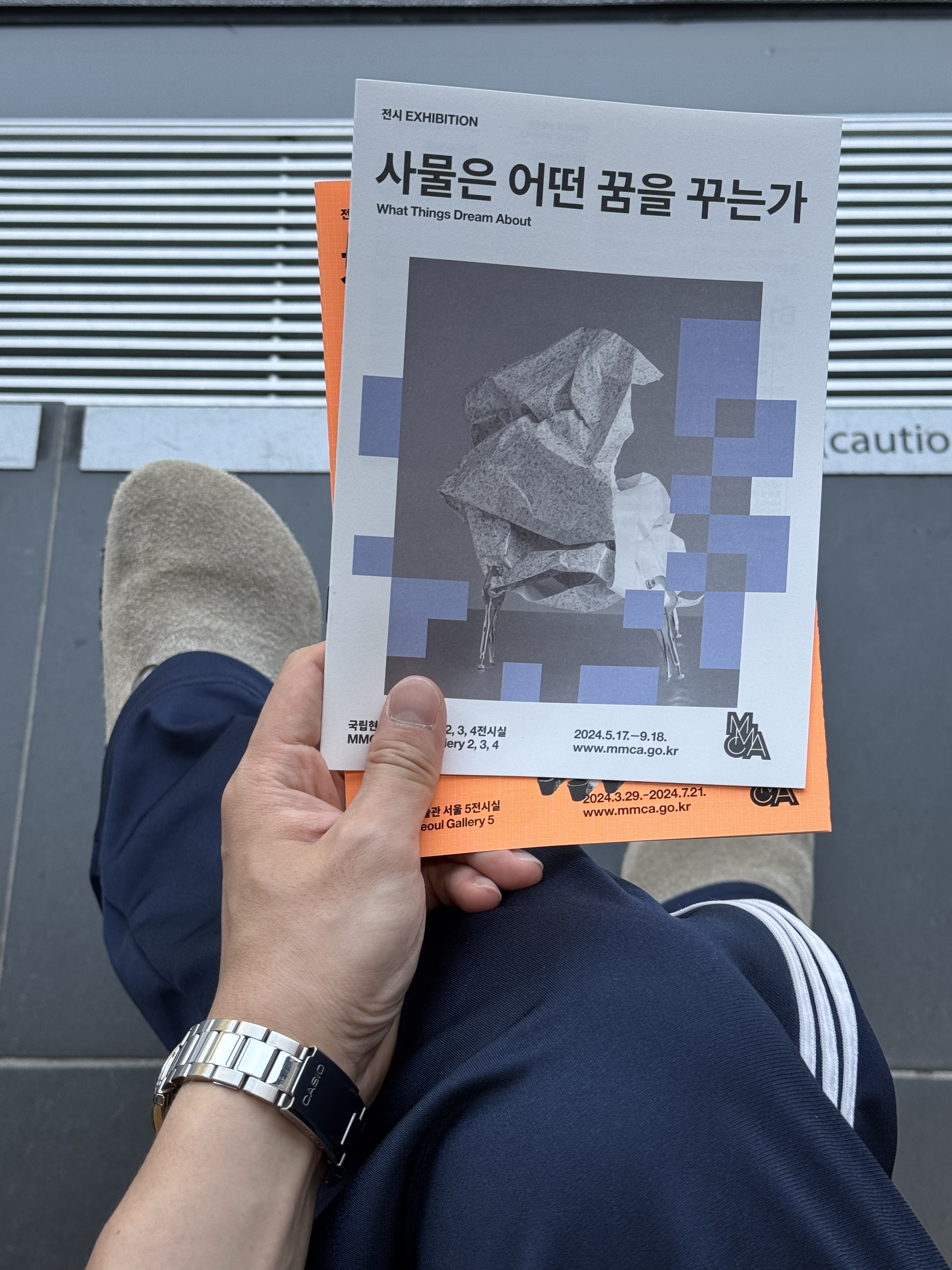 Birkenstock Boston Soft Footbed Taupe - Regular, Human Made Graphic T-Shirt #6 Black 착용 스타일 - 4