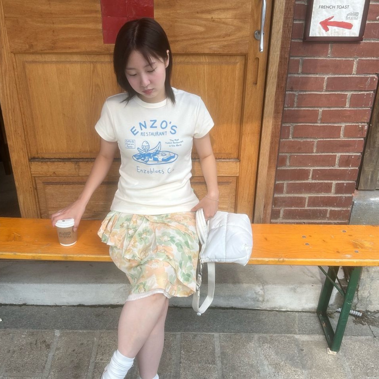 $님의 스타일