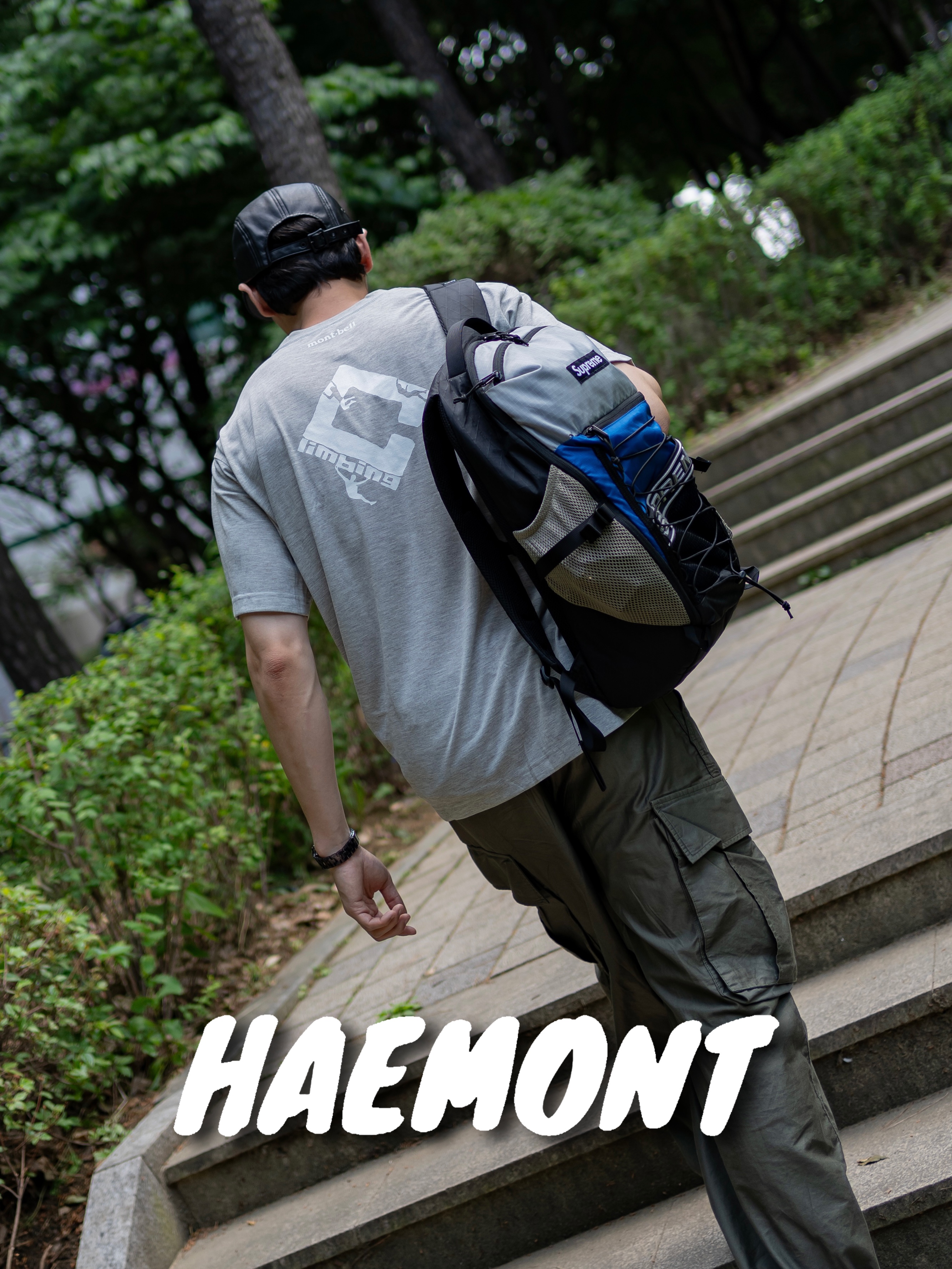 Supreme Backpack Blue - 23FW 착용 스타일 - 1