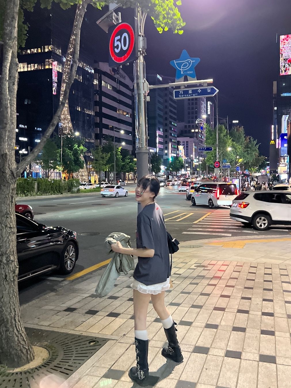 $님의 스타일