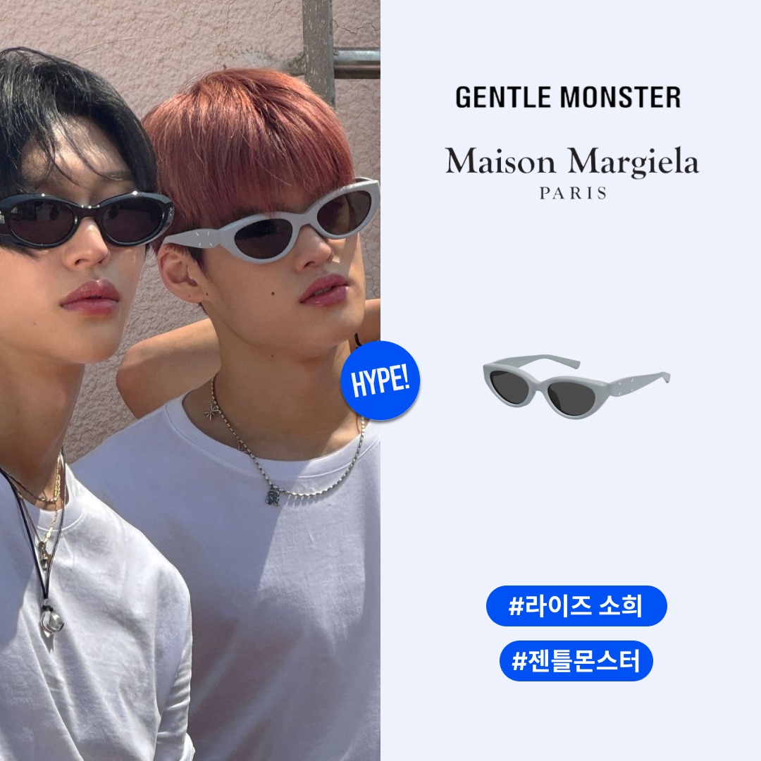Gentle Monster x Maison Margiela MM108 Leather Blue Black 착용 스타일 - 1