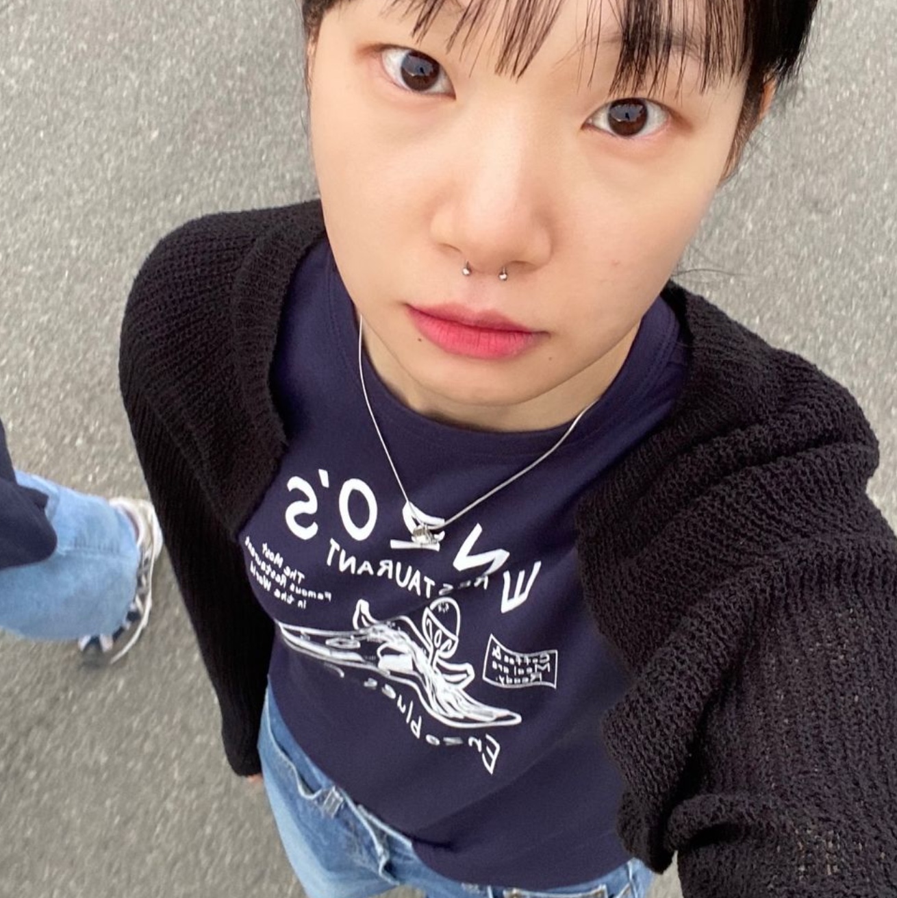 $님의 스타일