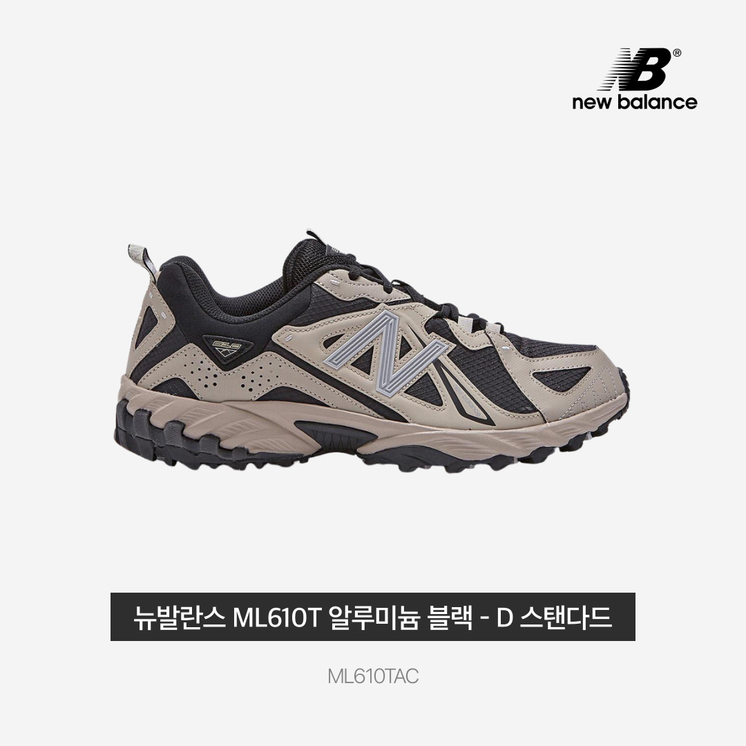 New Balance ML610T Aluminum Black - D Standard 착용 스타일 - 3