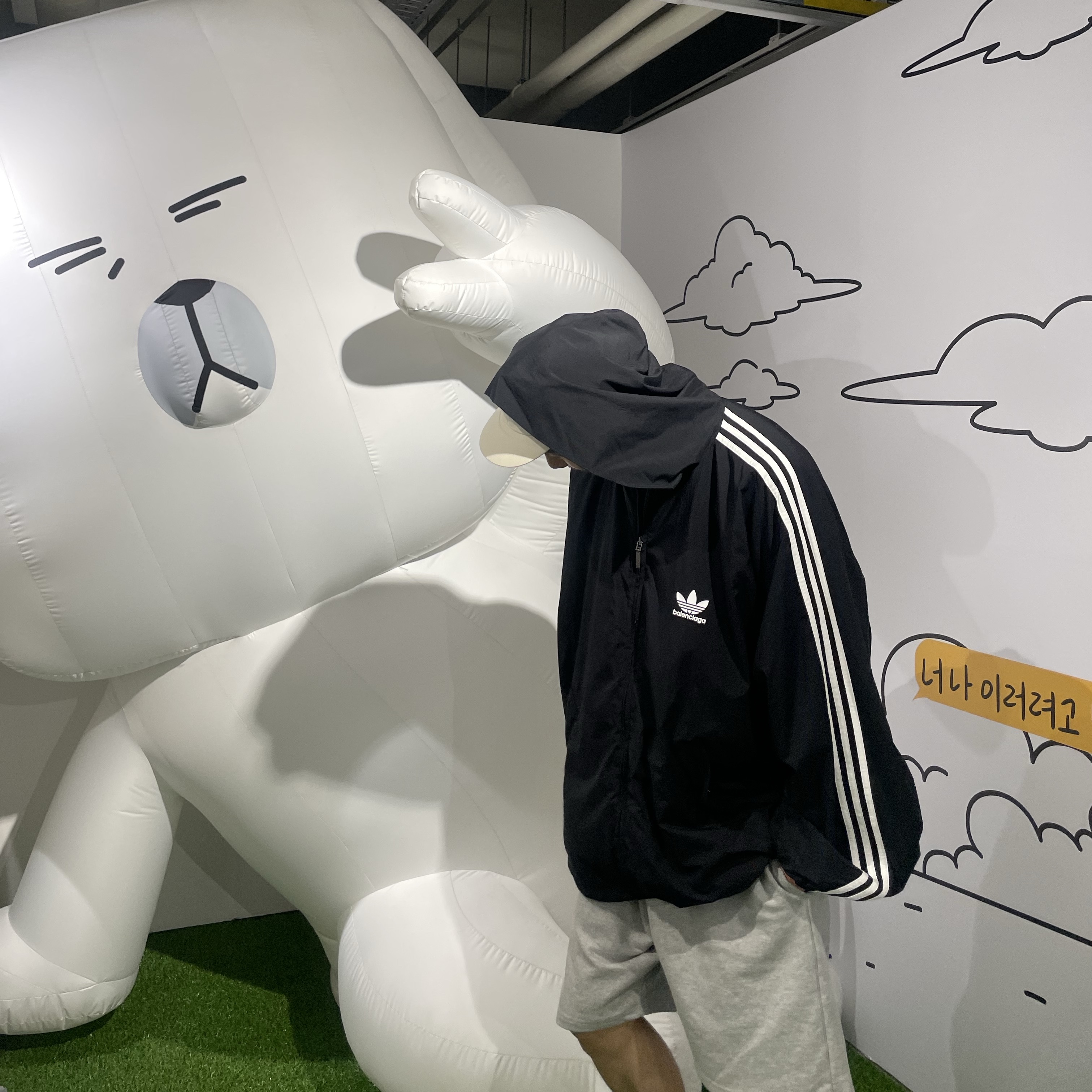 ⚡️님의 스타일 - 2