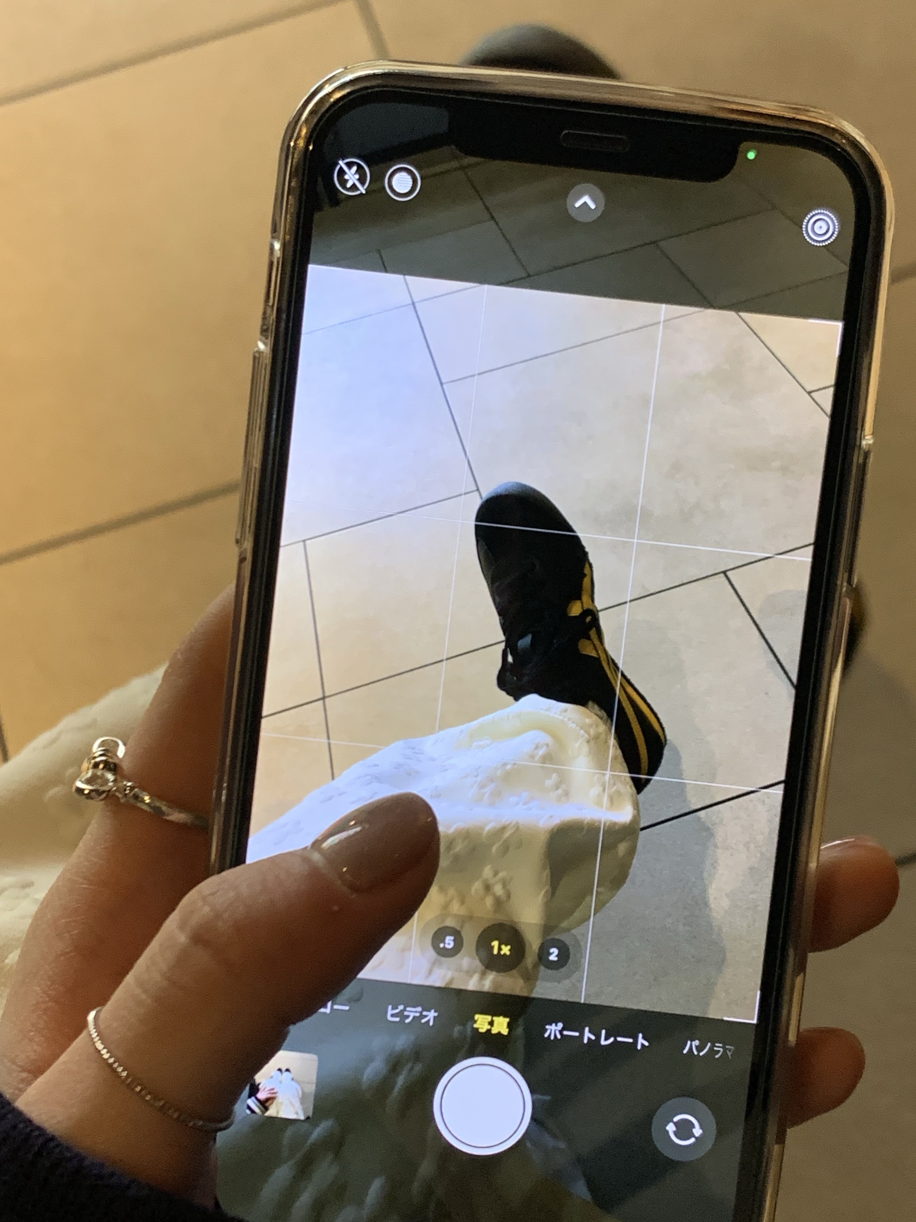 빈니님의 스타일 - 1