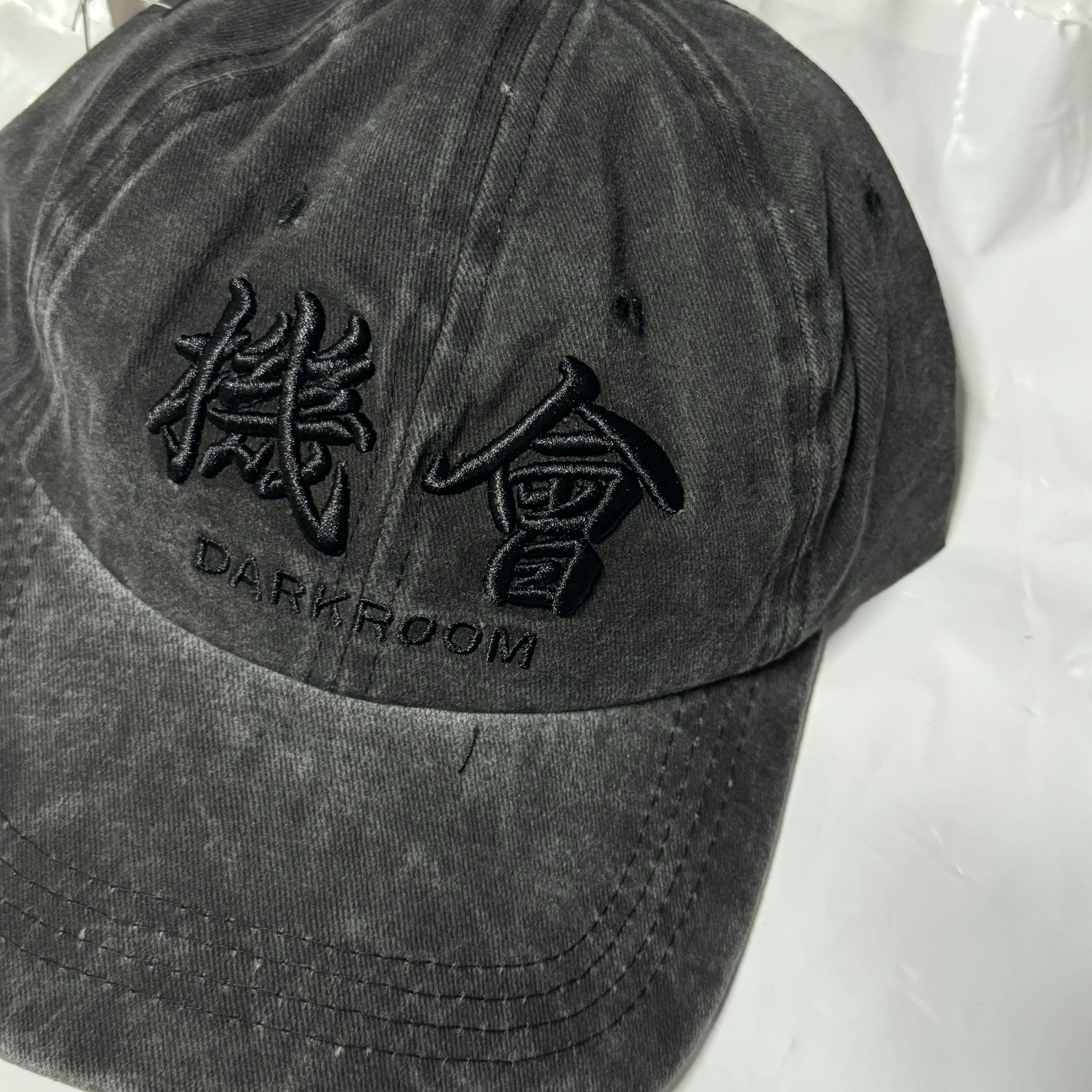 Darkr8m Studio x Chance Clothing 'Chance' Ball Cap Washed Charcoal 착용 스타일
