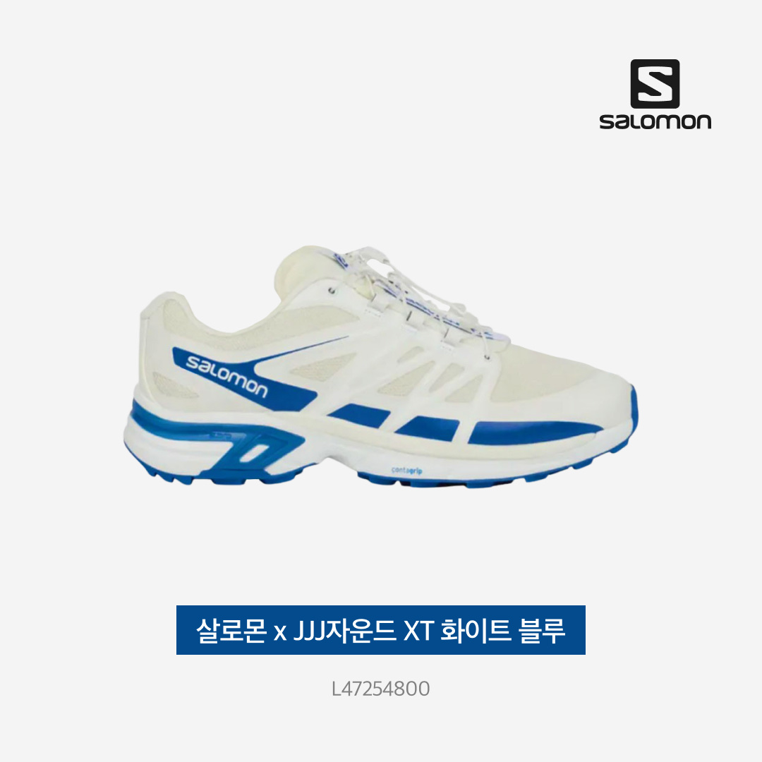 Salomon x JJJJound XT-Wings 2 White Lapis Blue 착용 스타일 - 3