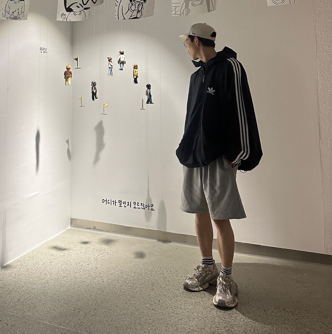 ⚡️님의 스타일 - 1