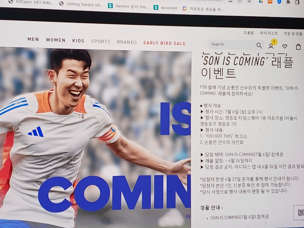 Adidas X CrazyFast Elite TF Team Solar Yellow 2 착용 스타일 - 2