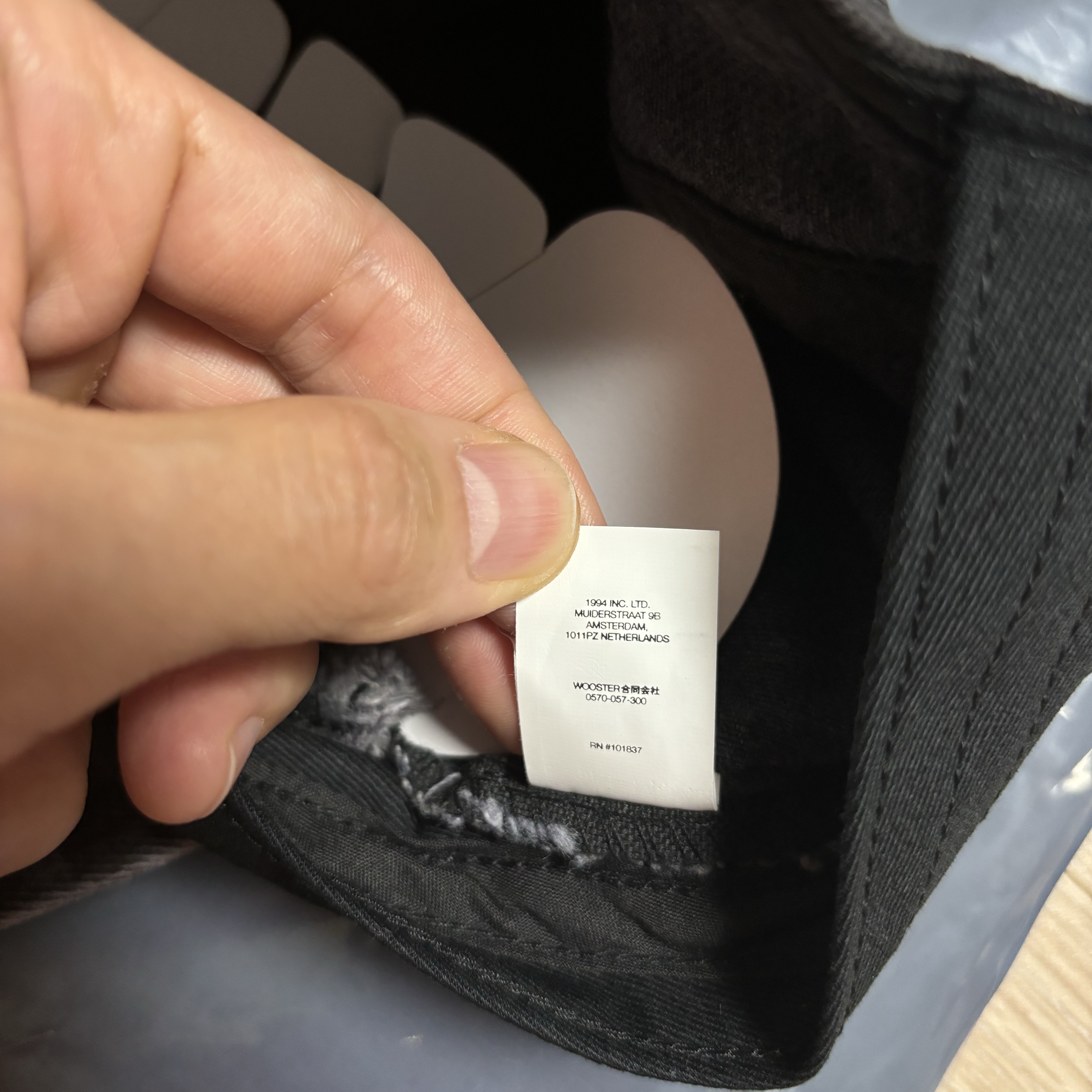 Supreme Denim Camp Cap Black - 24SS 착용 스타일 - 6