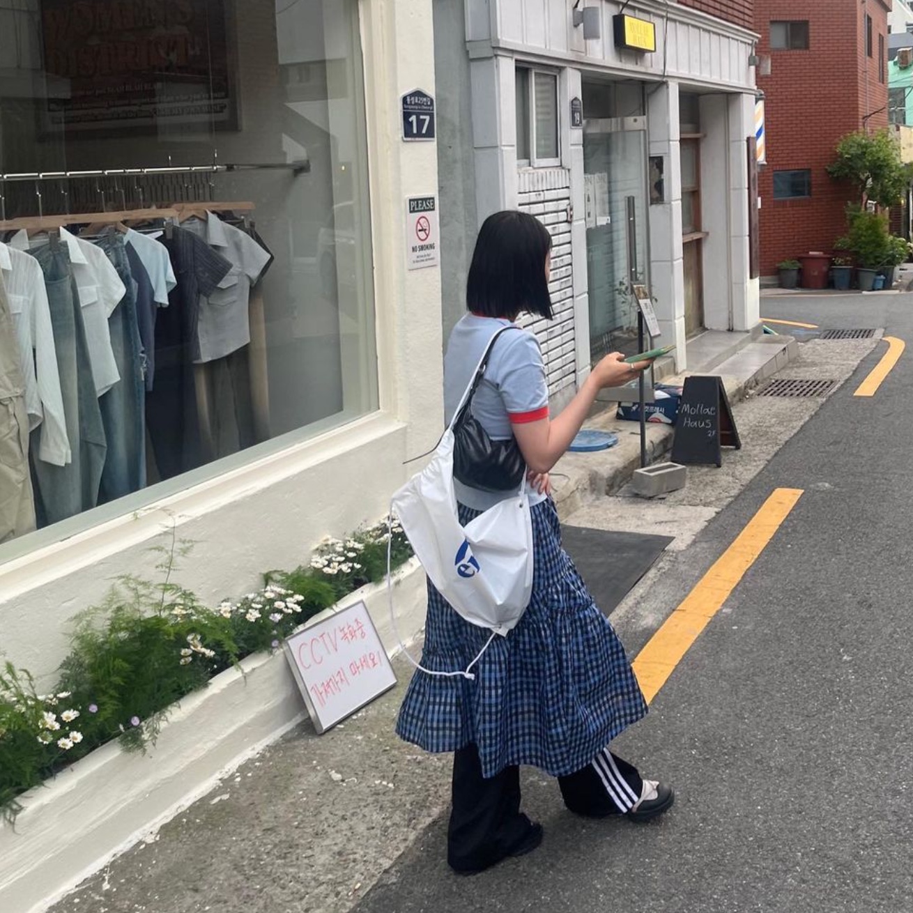 $님의 스타일