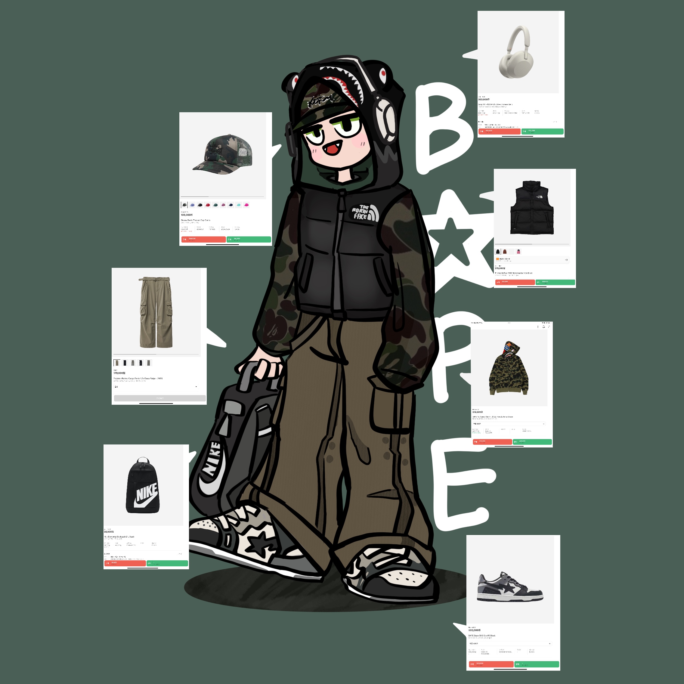 The North Face 1996 Retro Nuptse Vest Black, BAPE 1st Camo Shark Full Zip Hoodie Army Green 착용 스타일