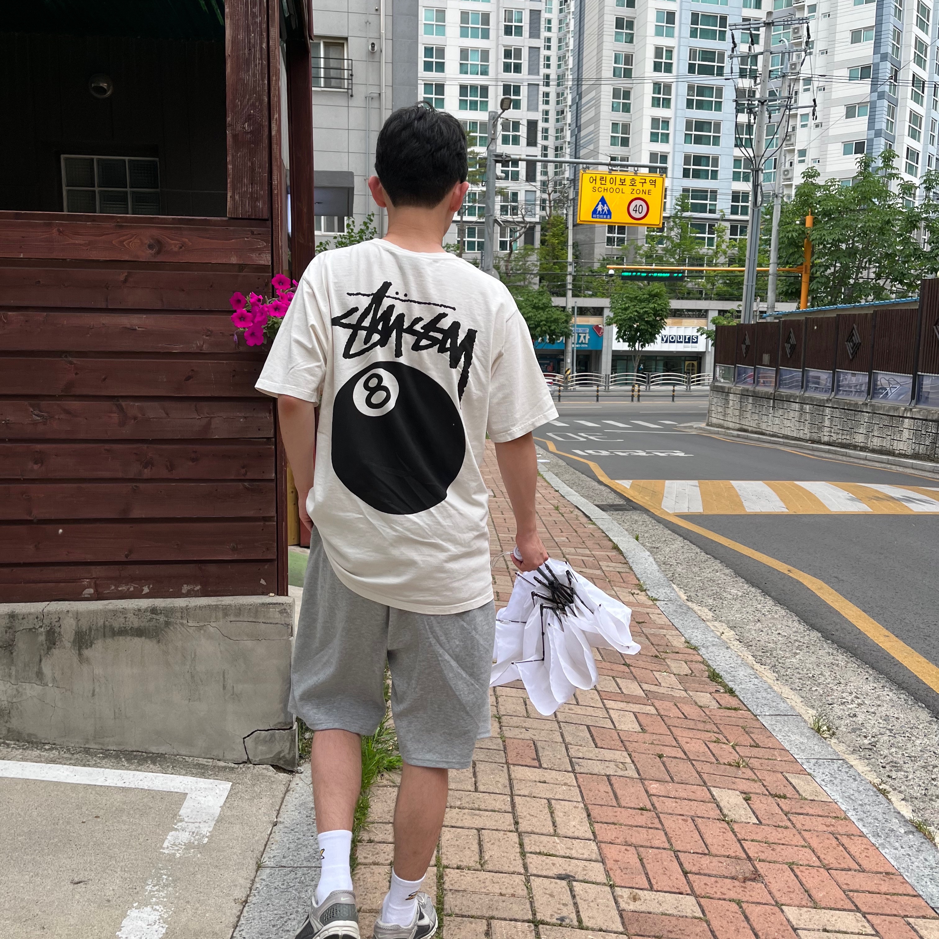 Stussy 8 Ball Pigment Dyed T-Shirt Natural 착용 스타일