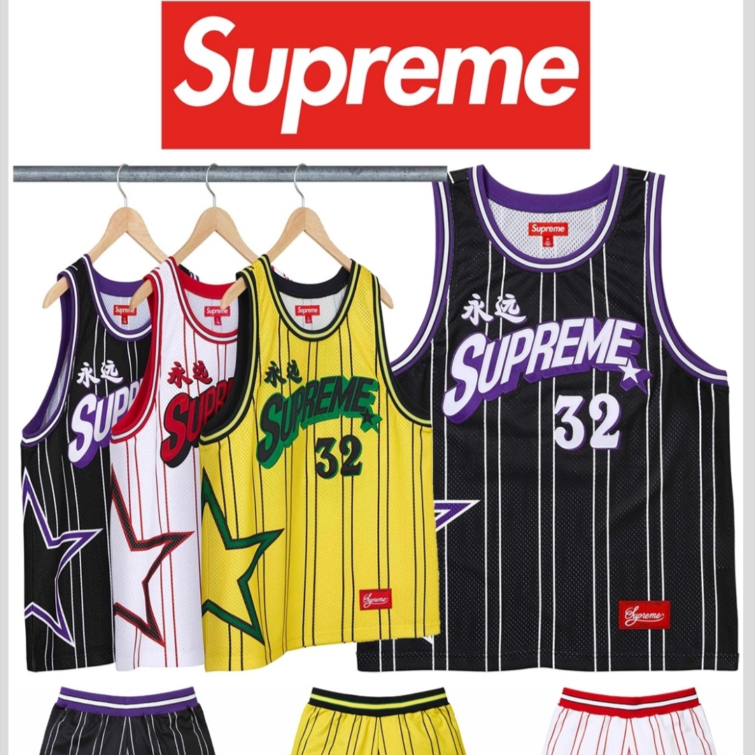 Supreme Star Basketball Jersey Black - 24SS, Supreme Star Basketball Jersey White - 24SS 착용 스타일 - 2
