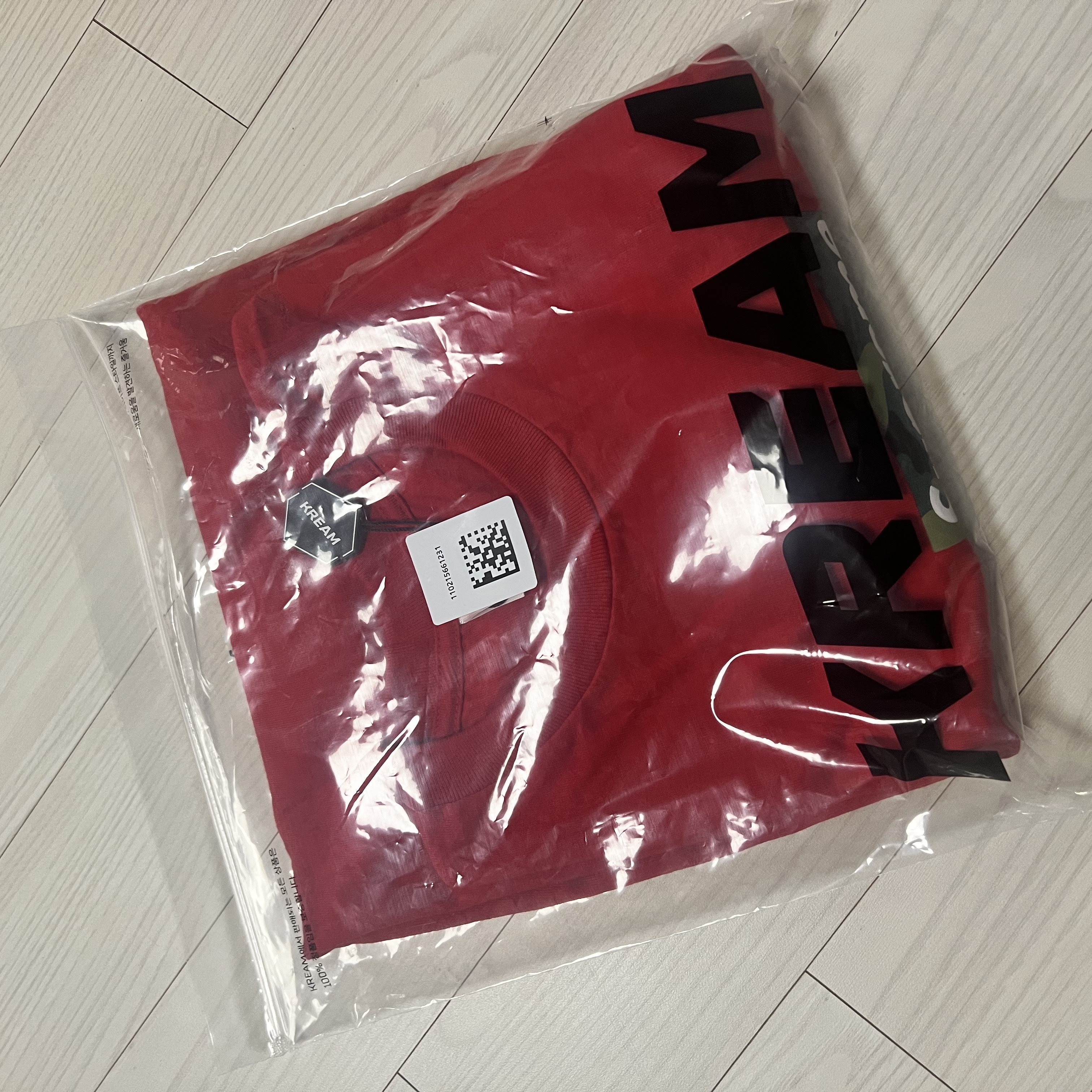 Supreme Box Logo T-Shirt Red - 23FW 착용 스타일 - 2