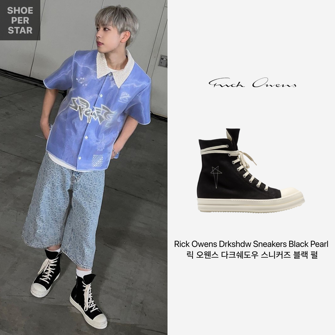 Rick Owens Drkshdw Pentagram Ramones Sneakers Black Pearl 착용 스타일 - 1