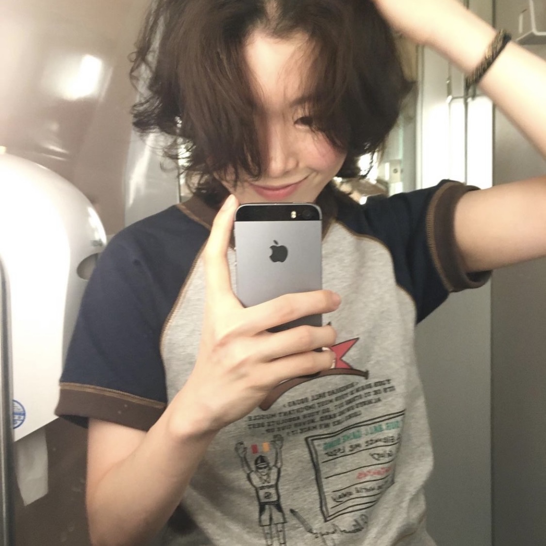 Problemallways Referee Raglan Crop Sweatshirt Gray 착용 스타일