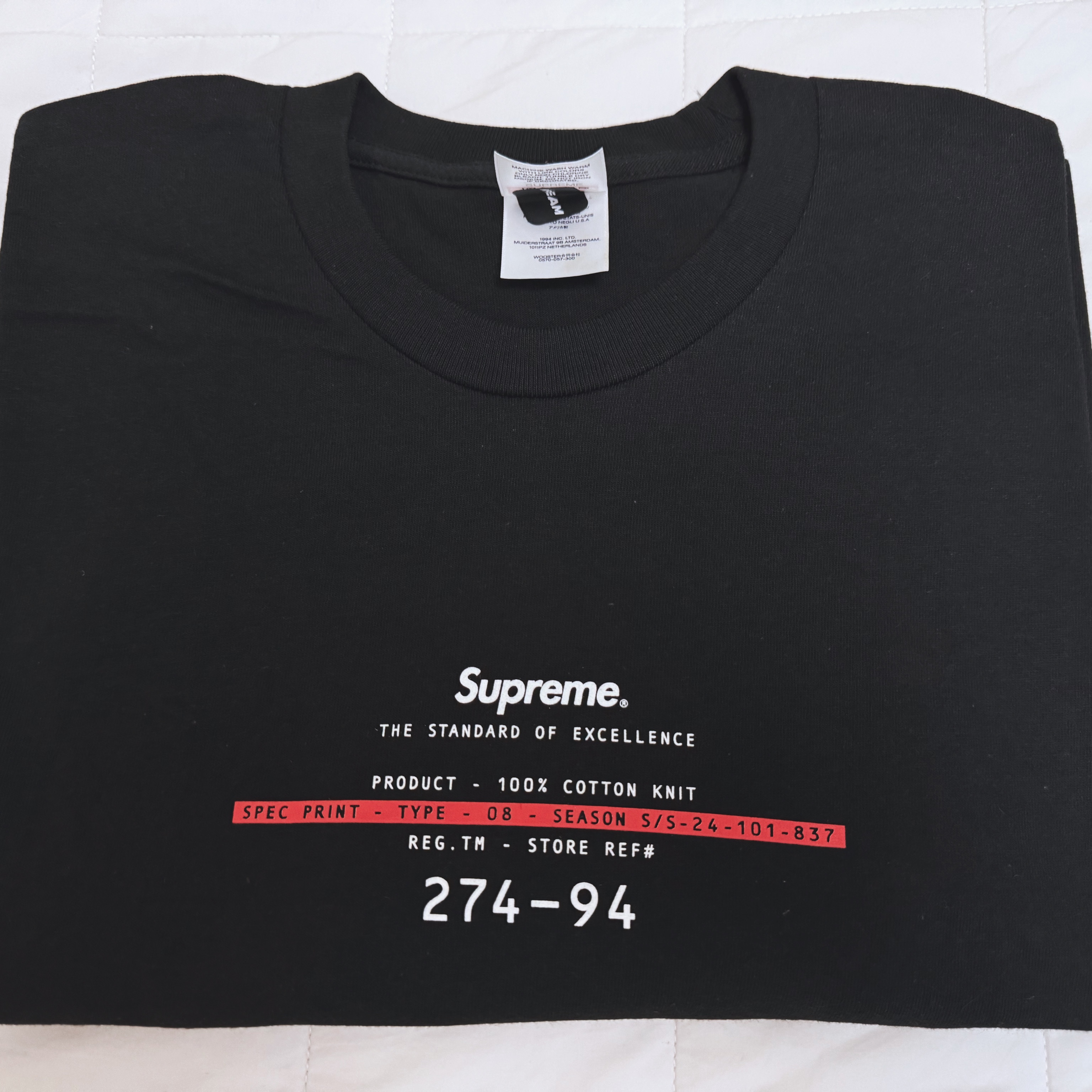 Supreme Standard T-Shirt Black - 24SS 착용 스타일