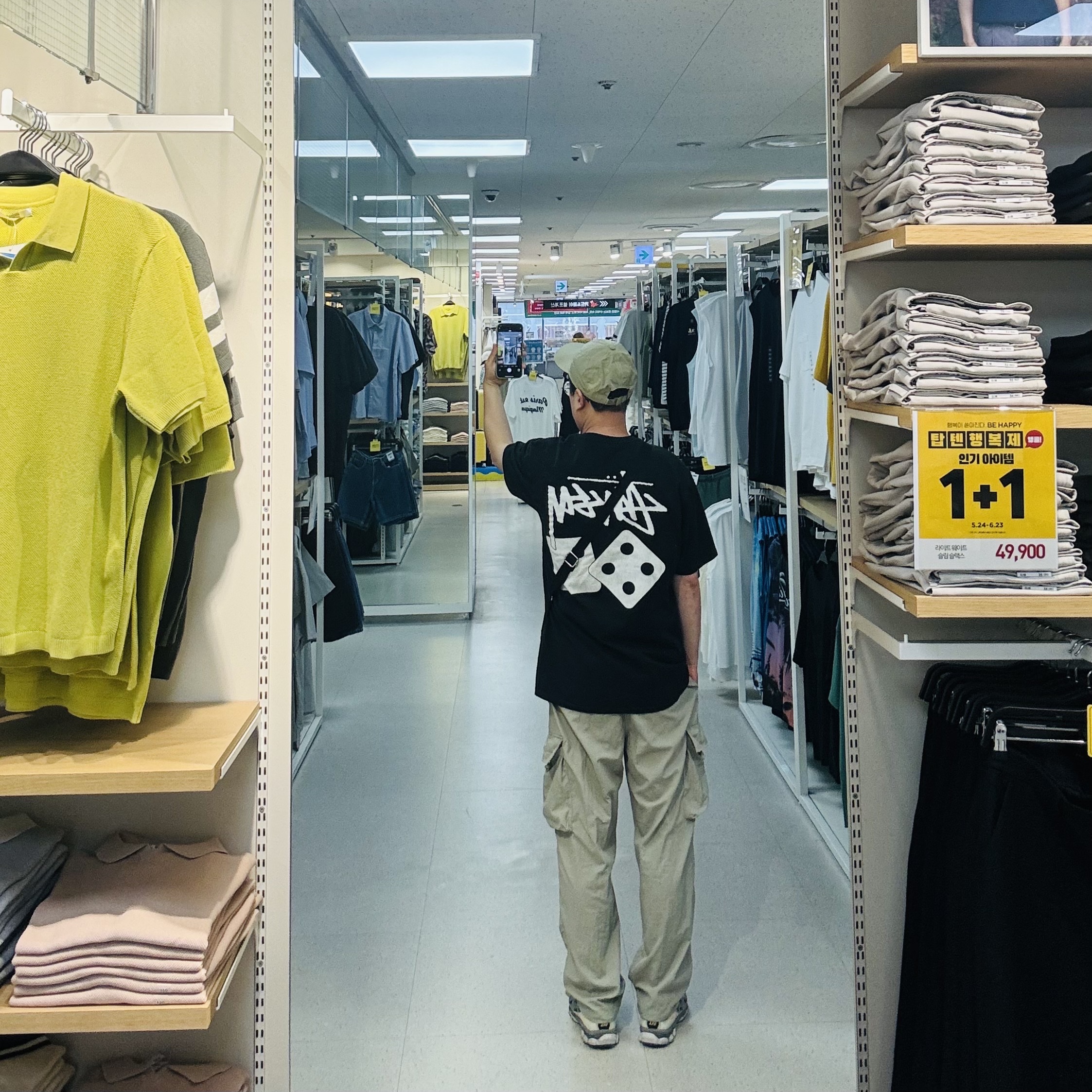 Nike Club Unstructured Flat Bill Outdoor Cap Black Neutral Olive, Stussy Dice Pigment Dyed T-Shirt Black 2021 착용 스타일 - 2