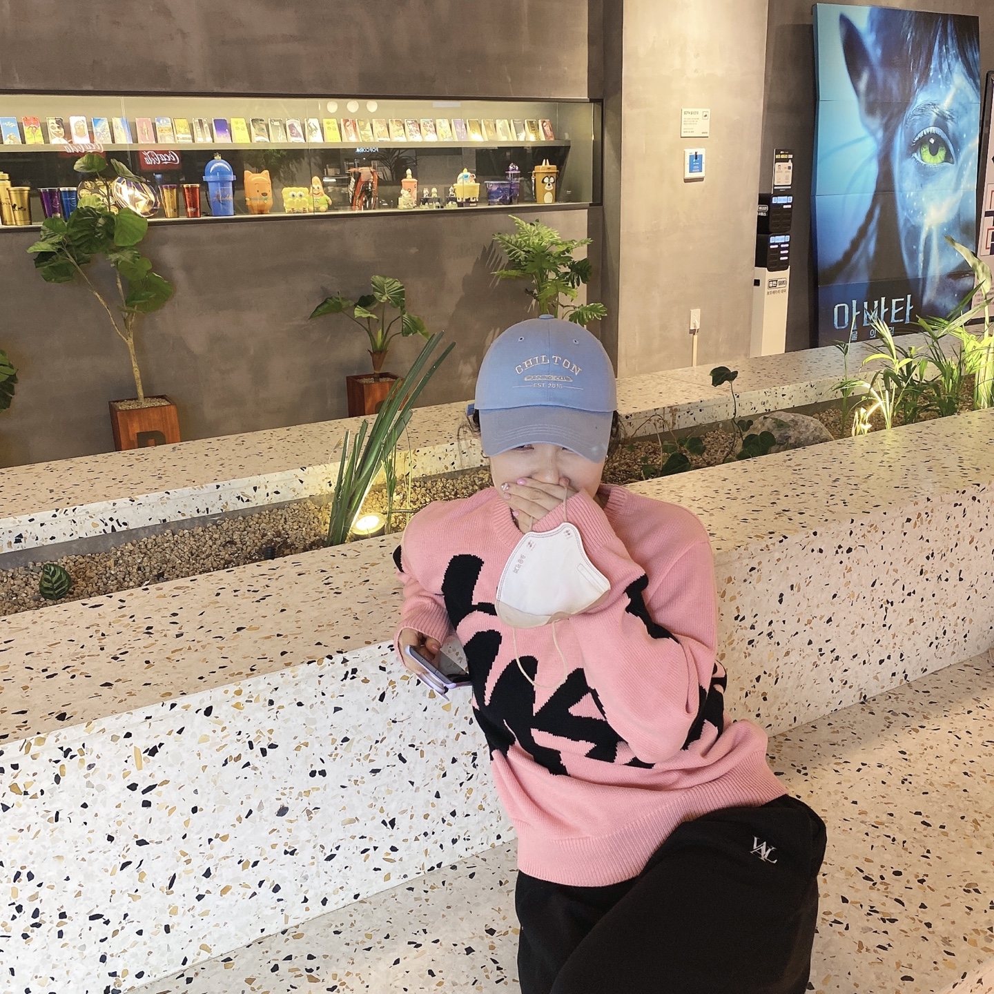 Stussy Stock Sweater Pink 착용 스타일 - 2