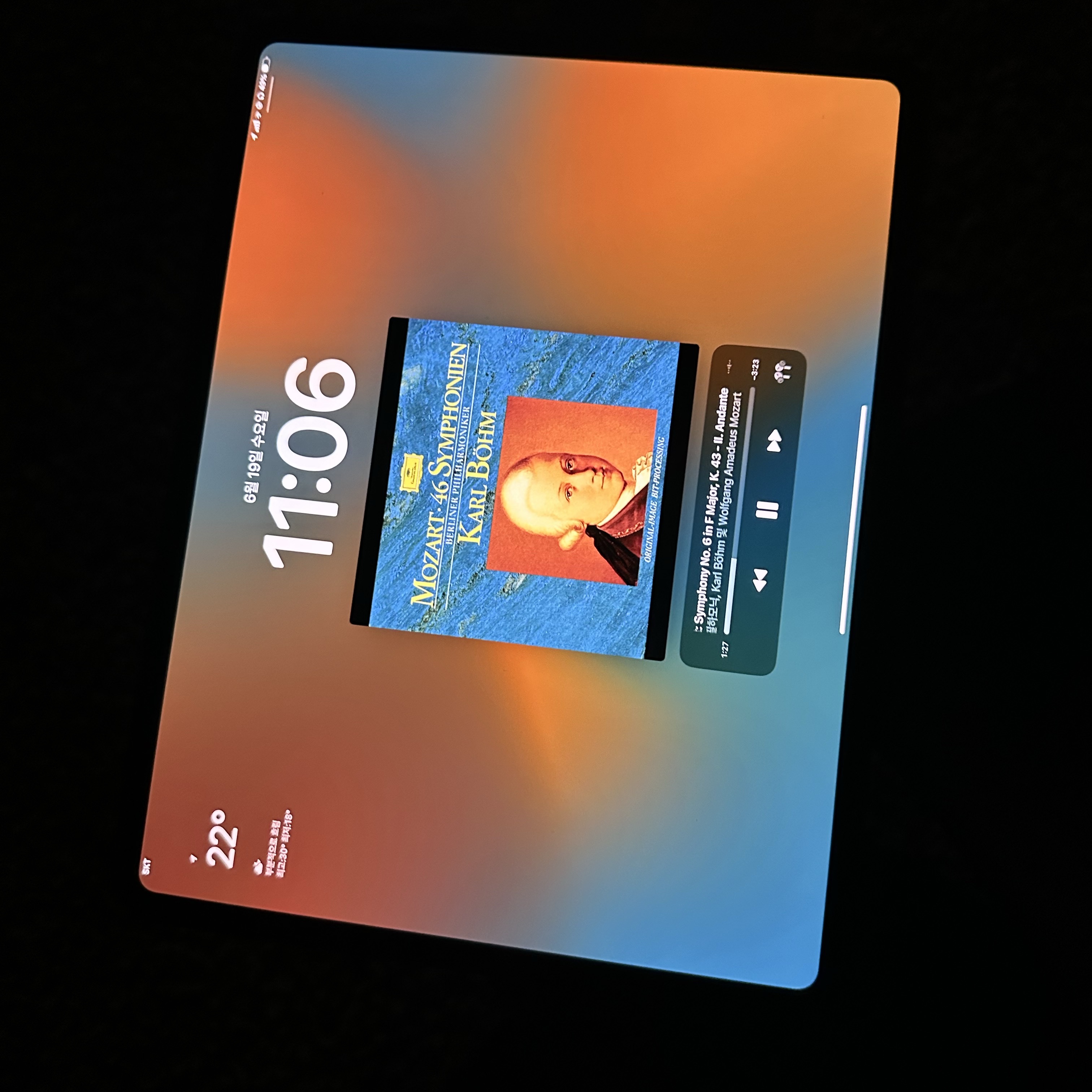 Apple 2023 MacBook Pro 14 M3 Pro 512GB SSD / 18GB RAM Space Black (Korean Ver.), Apple Magic Trackpad Multi-Touch Surface Black (Korean Ver.) 착용 스타일 - 2