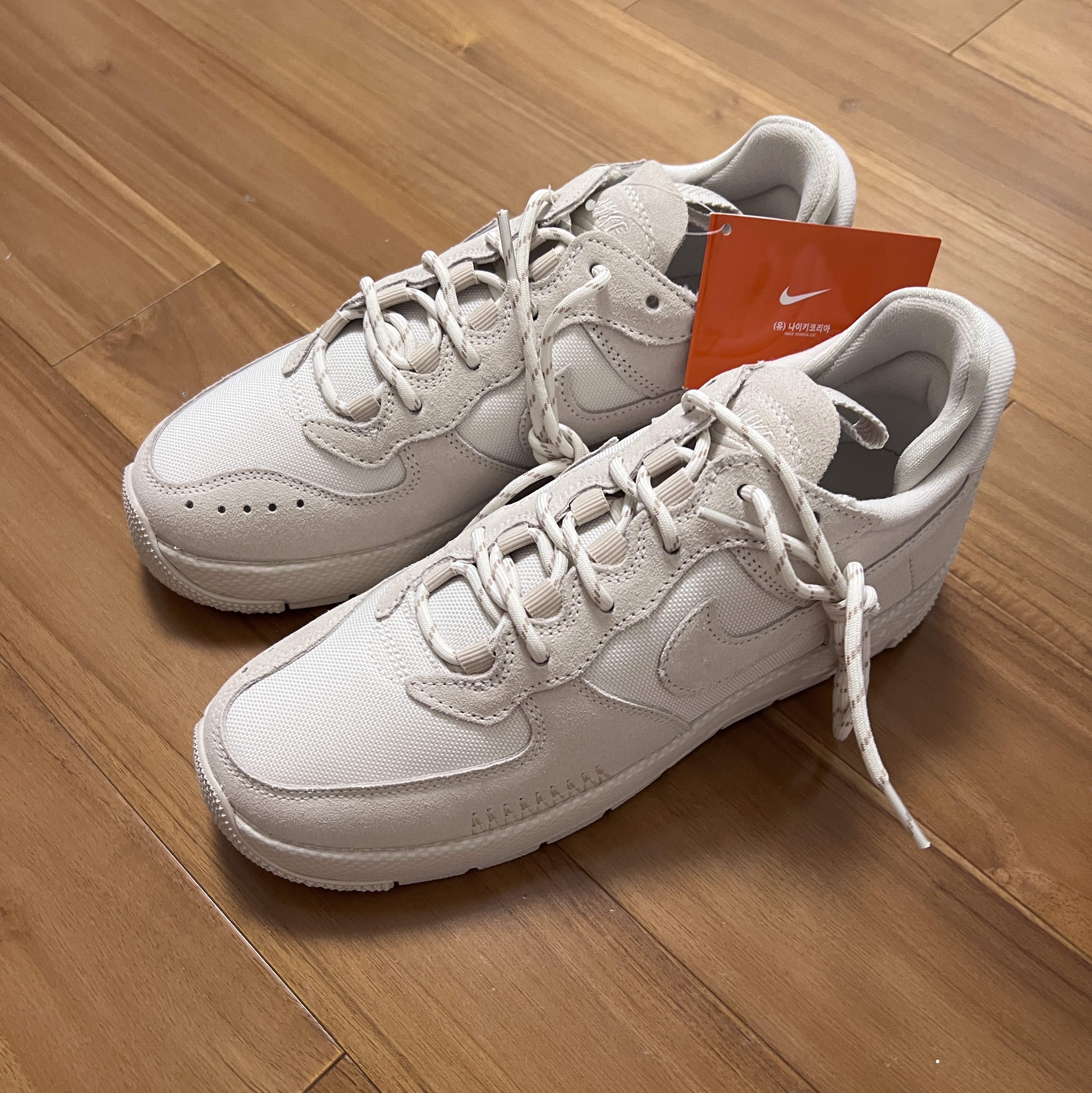 (W) Nike Air Force 1 Phantom Light Orewood Brown 착용 스타일