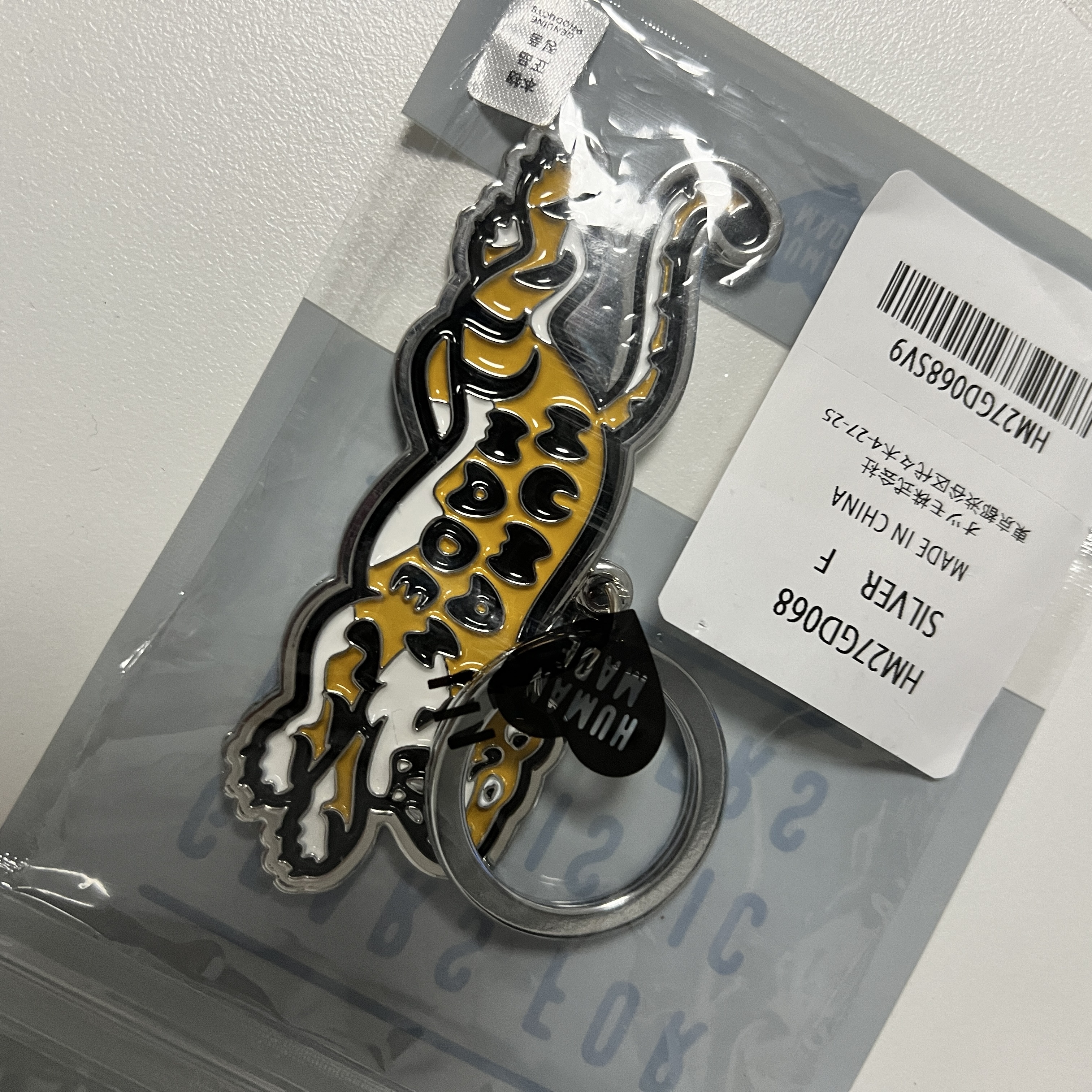Human Made Animal Keychain #2 Silver 착용 스타일