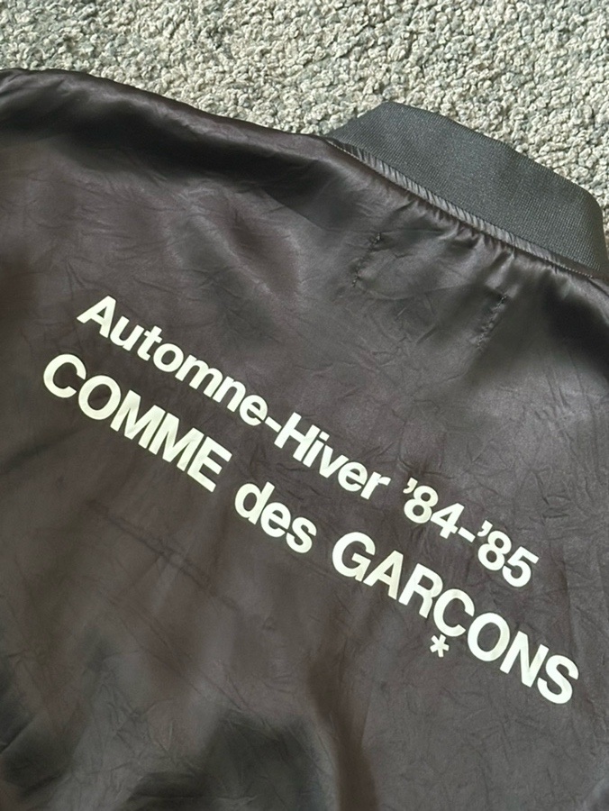 CDG '84-85 Staff Blouson Black 착용 스타일 - 3
