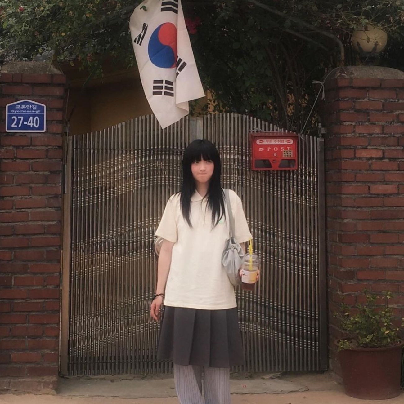 $님의 스타일