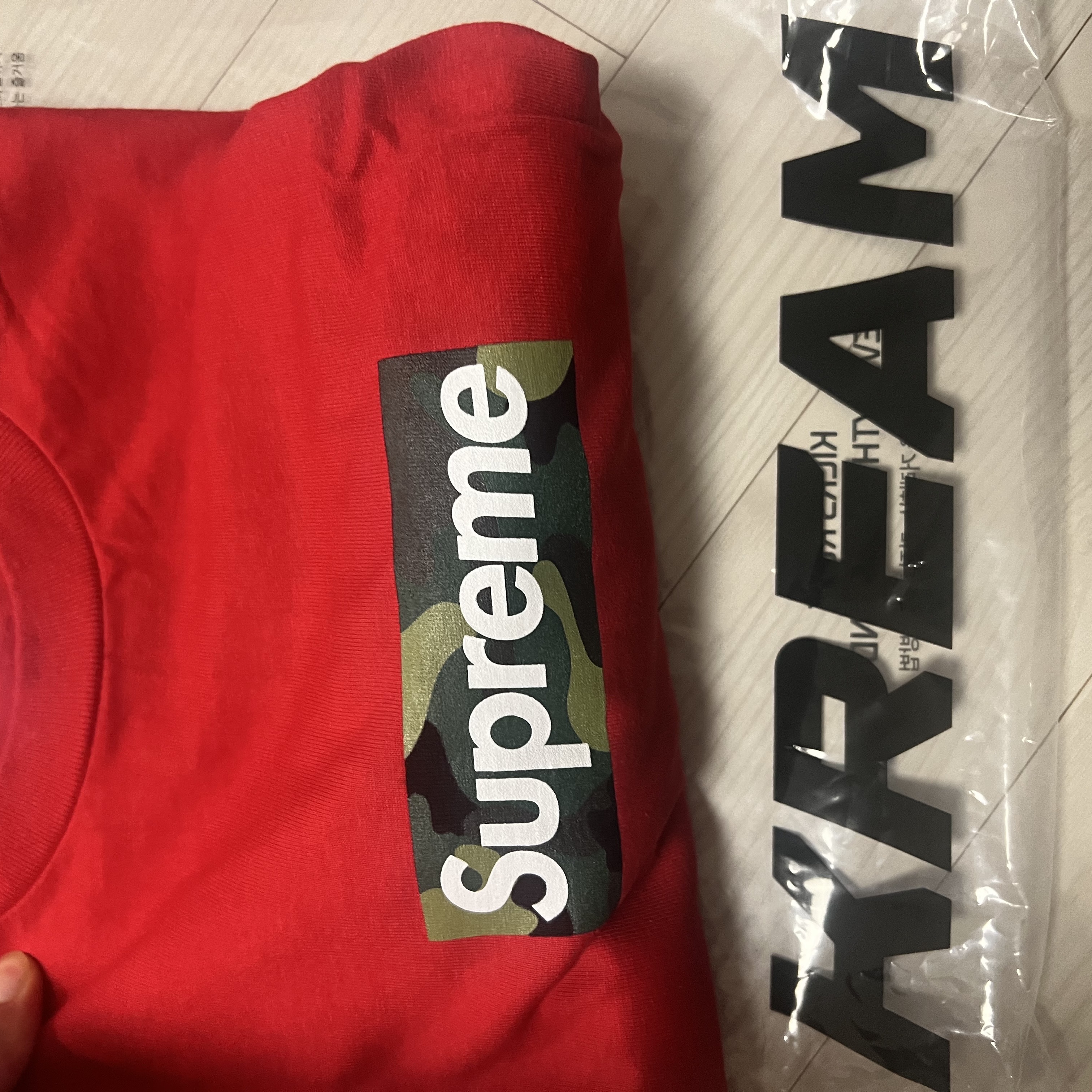 Supreme Box Logo T-Shirt Red - 23FW 착용 스타일 - 4