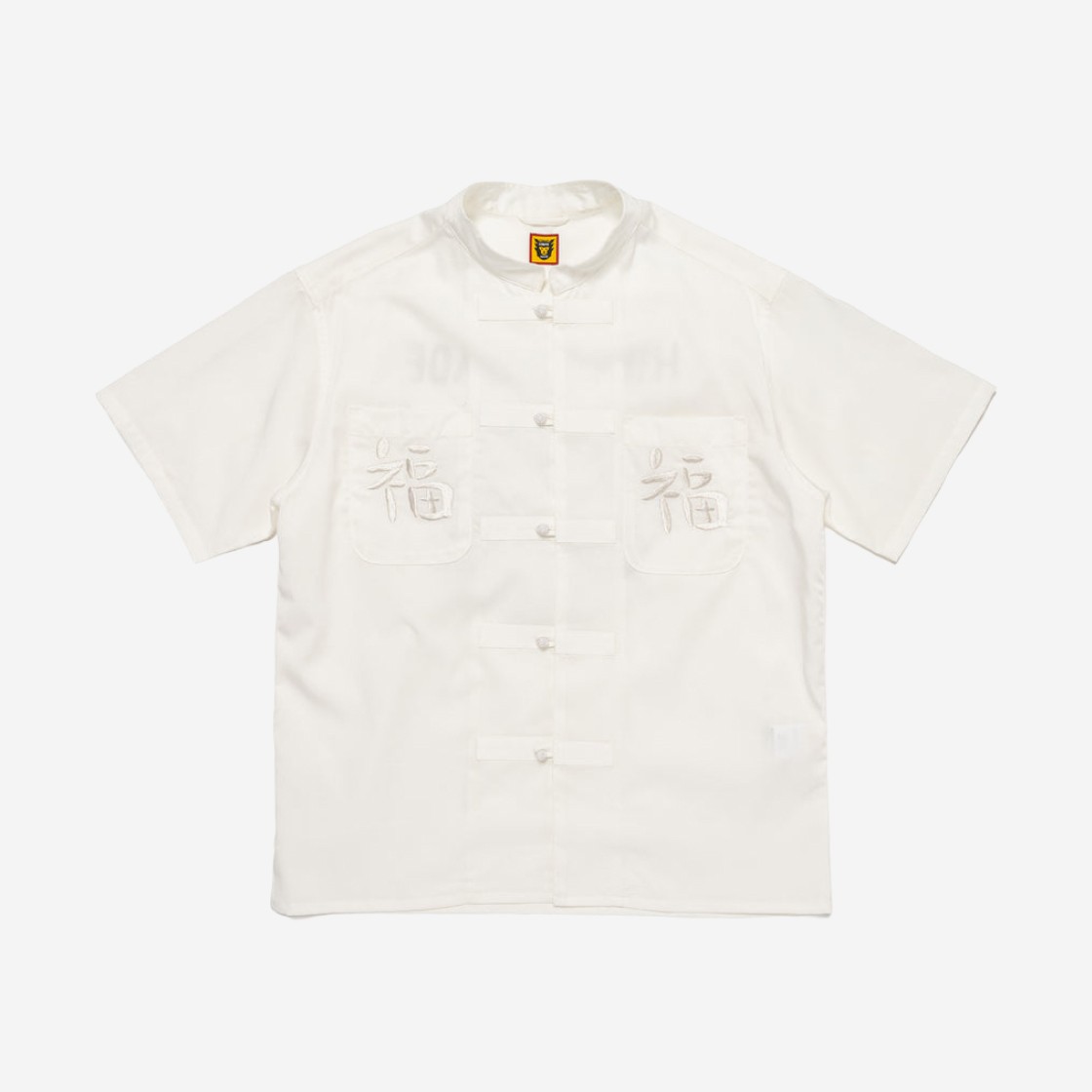 Human Made China S/S Shirt White 상세 이미지 1