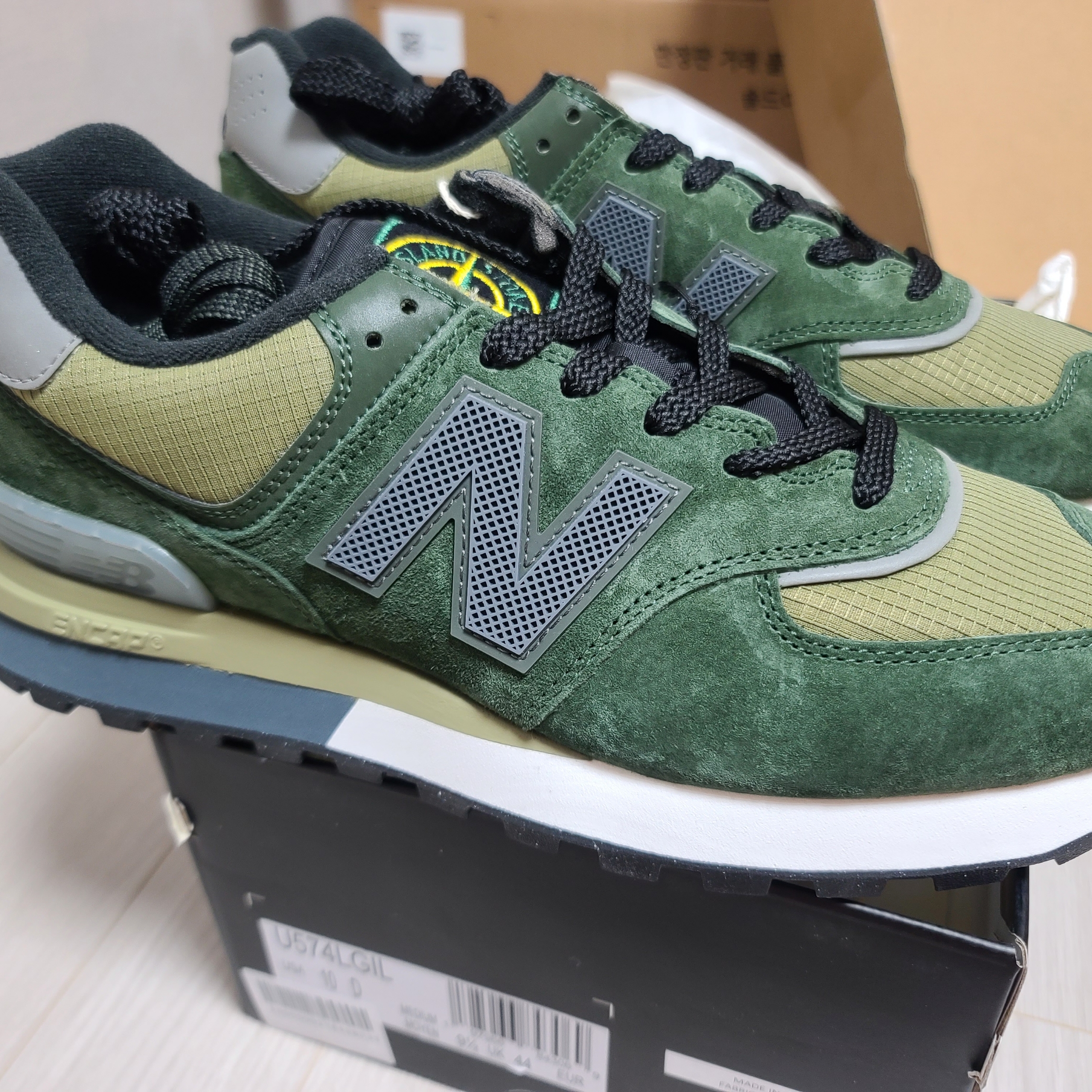 New Balance x Stone Island 574 Legacy Dark Green 착용 스타일 - 2