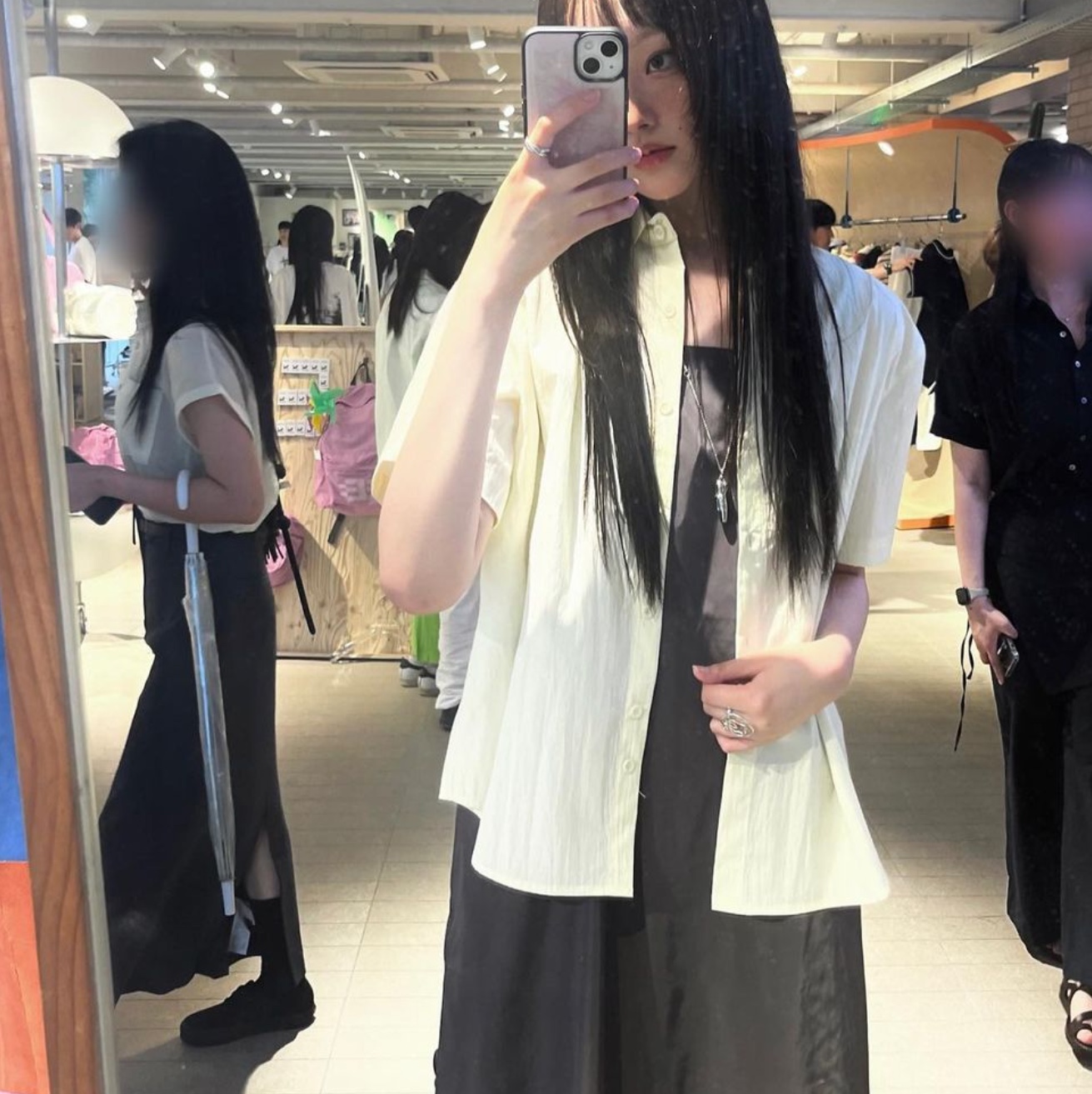 $님의 스타일