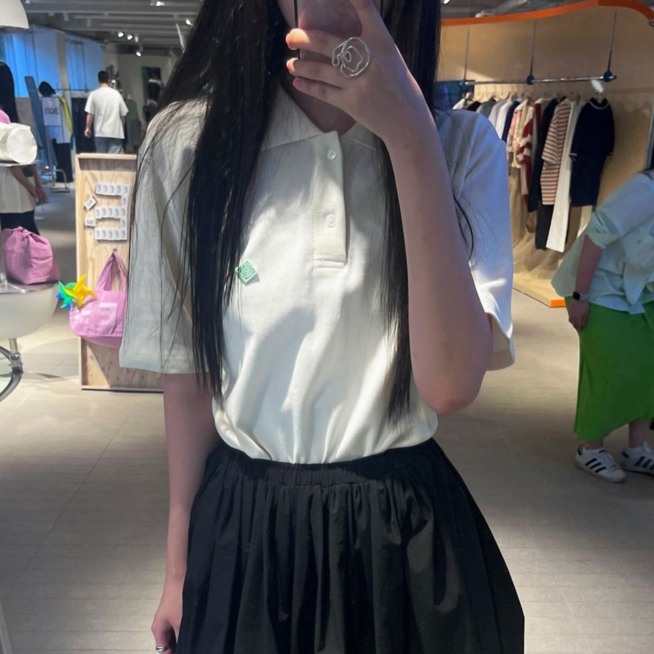 $님의 스타일