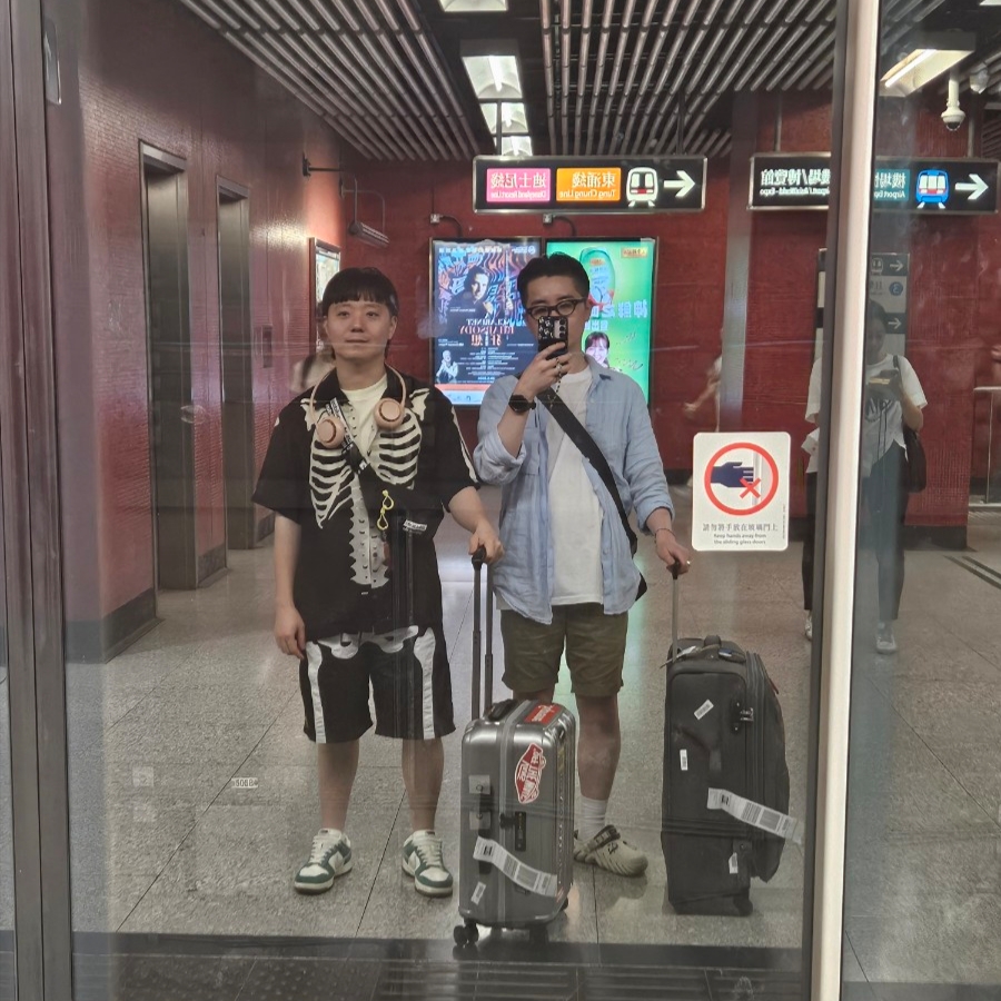 KREAM 스타일 - 1