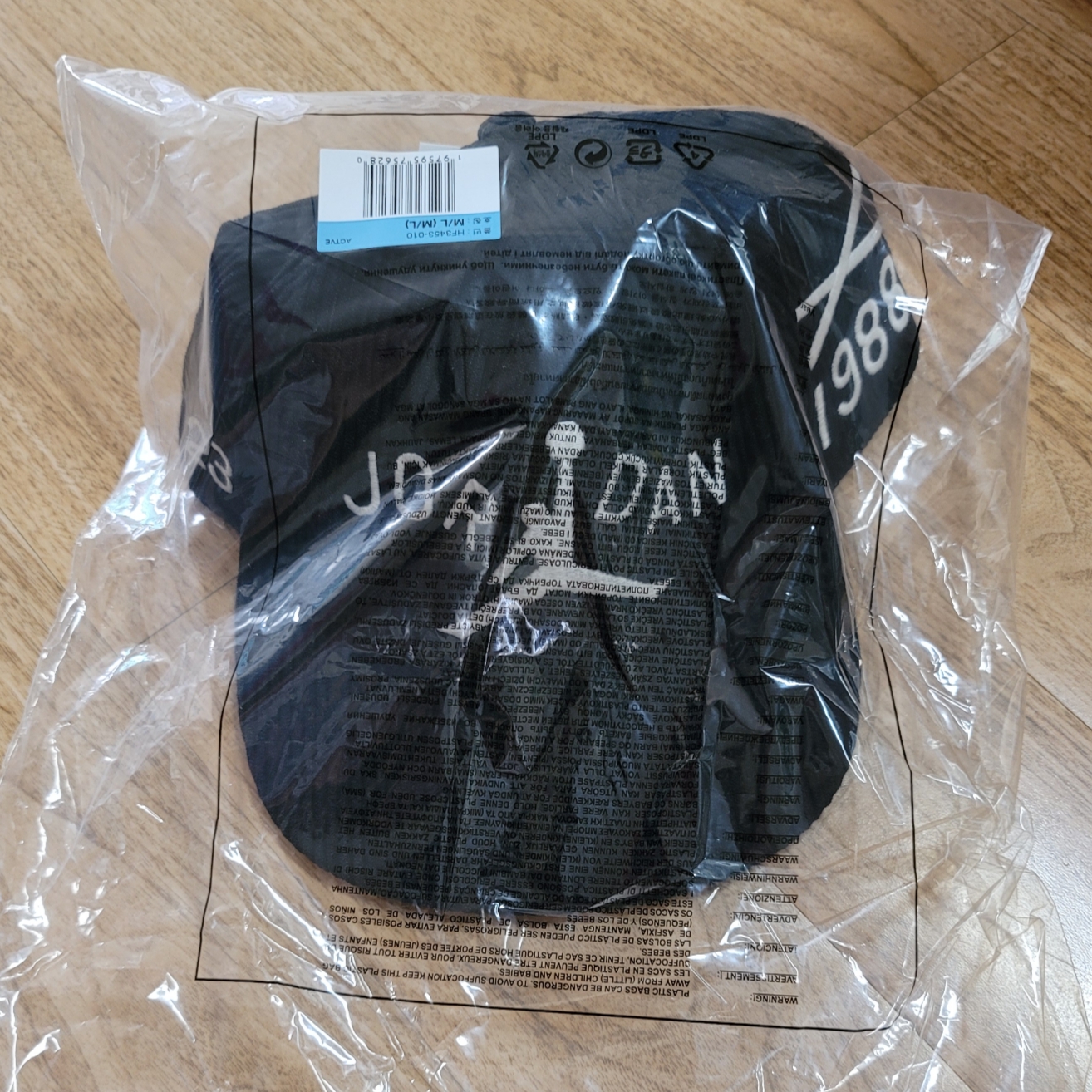 Jordan x Nina Chanel Abney Club Cap Black 착용 스타일