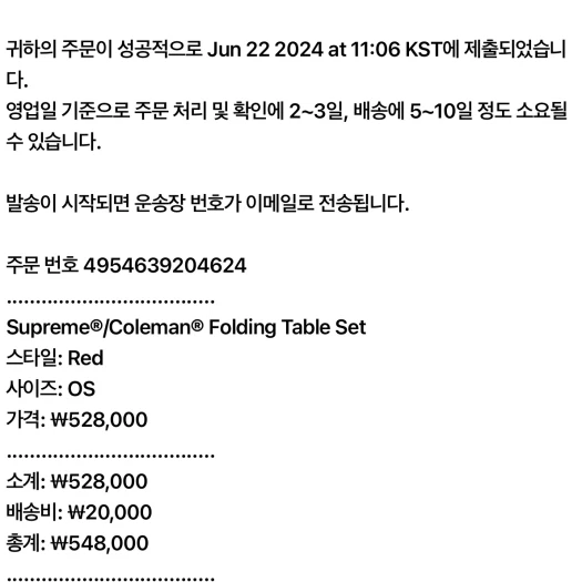 스타일 카드