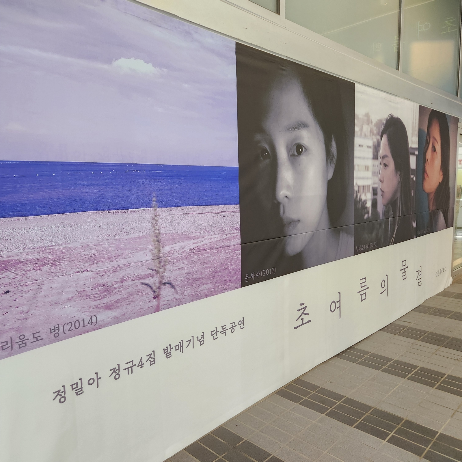 nostar13님의 스타일 - 1