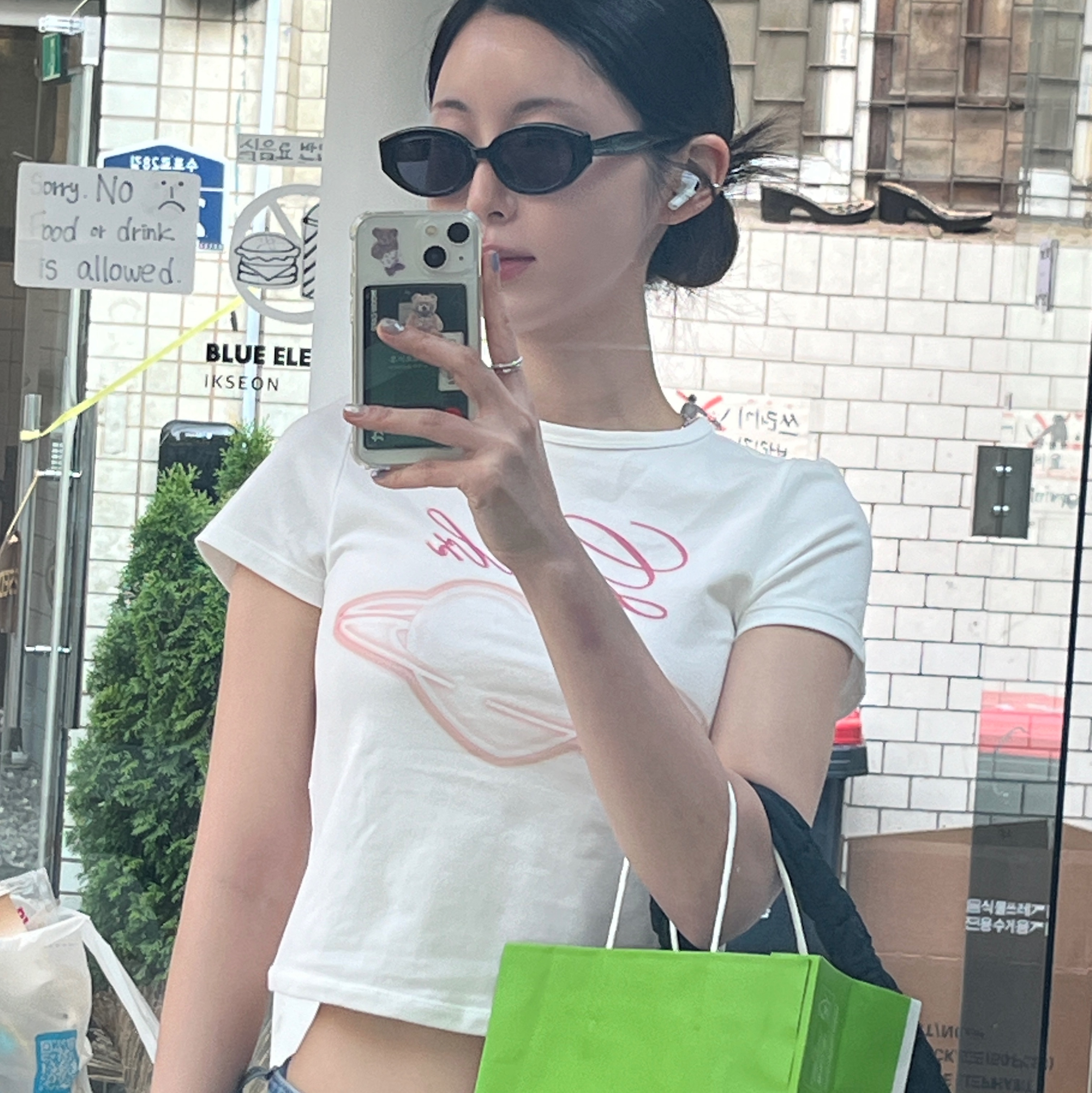 yonas님의 스타일