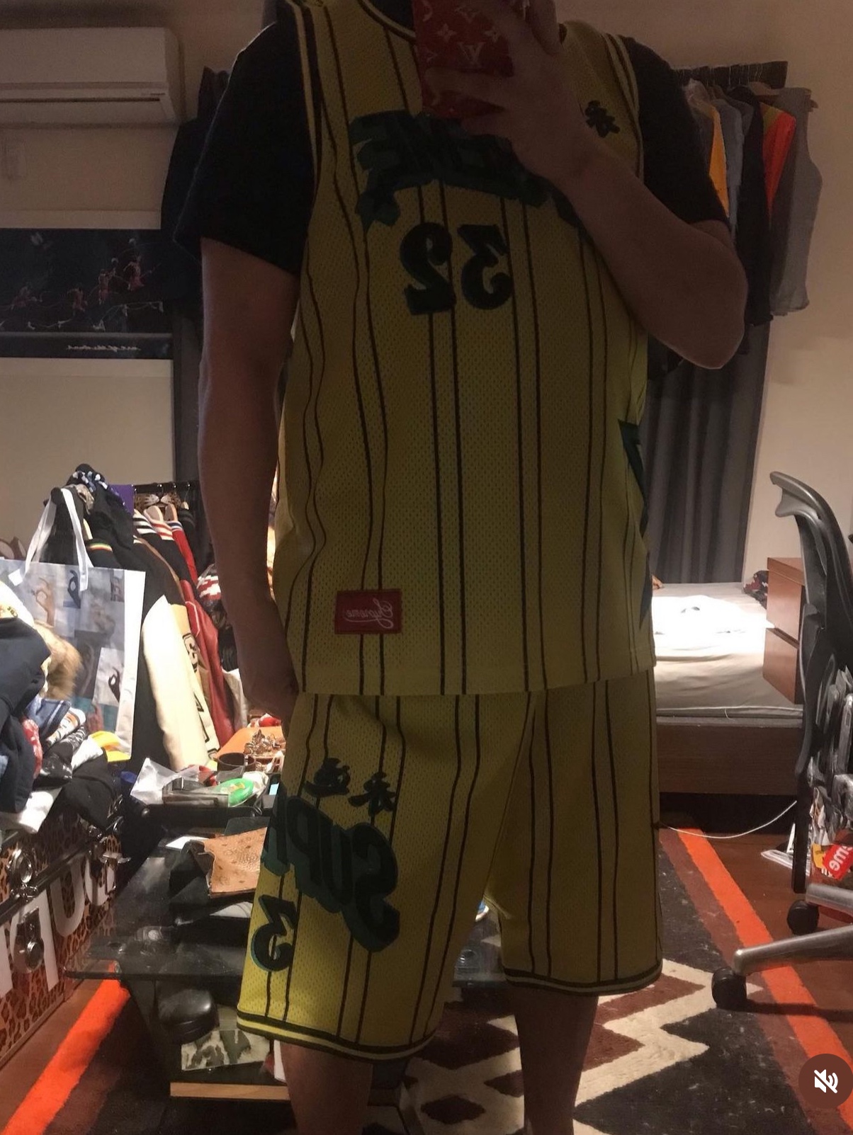 Supreme Star Basketball Jersey Yellow - 24SS 착용 스타일