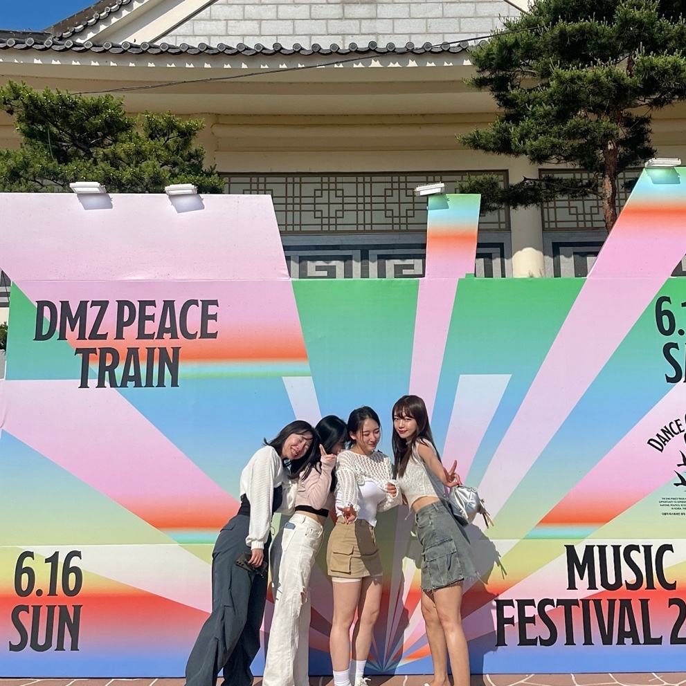 아린님의 스타일 - 2