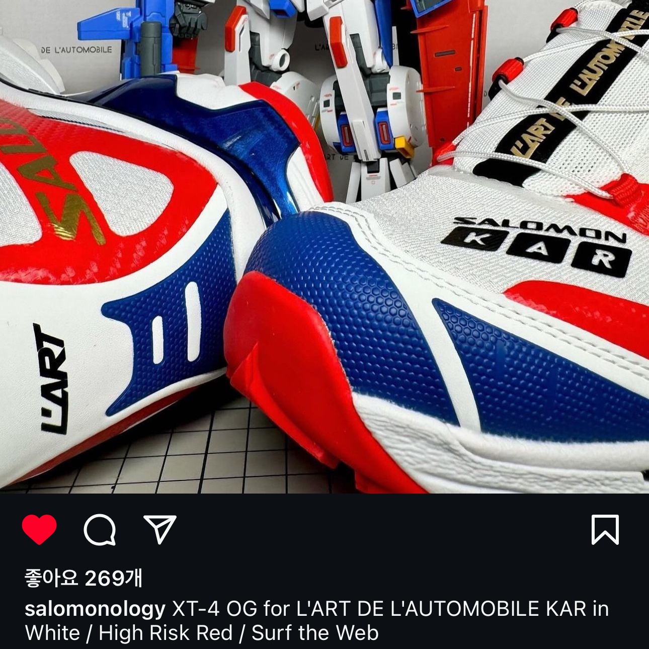 Salomon x Kar L'Art De L’Automobile XT-4 White High Risk Red 착용 스타일