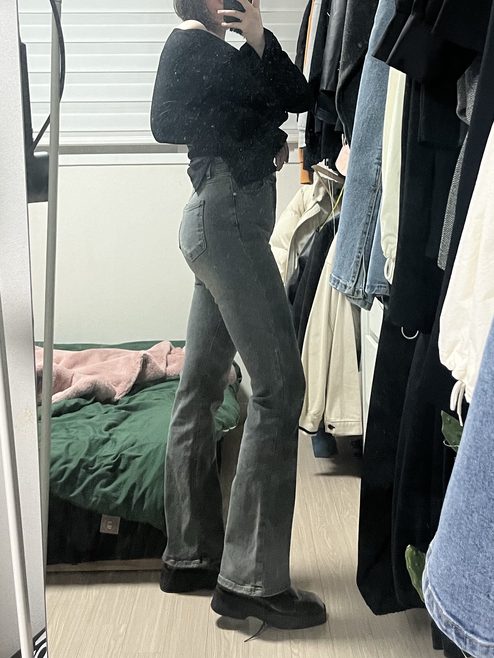 소정님의 스타일 - 1