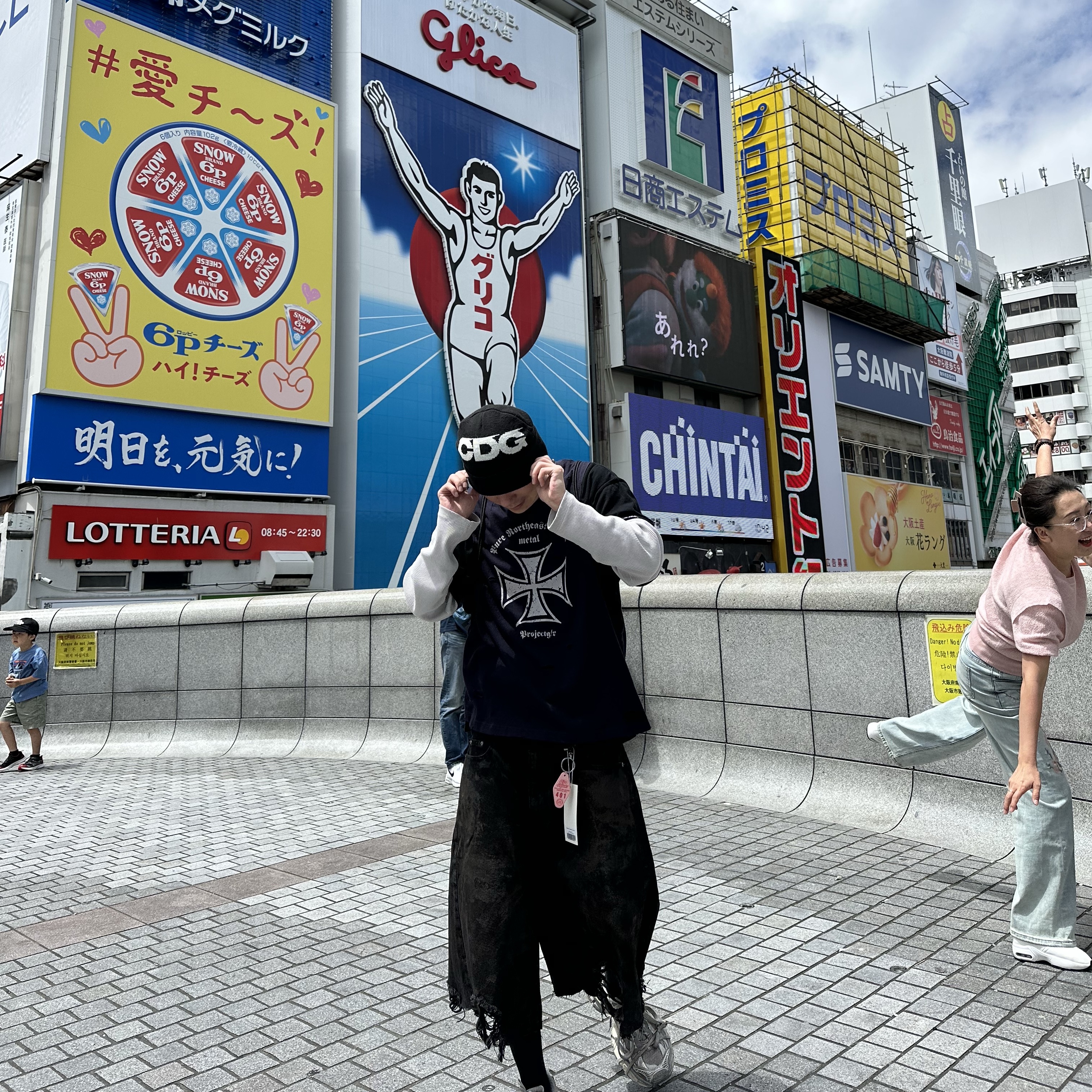 Project G/R x MFM333. 3 Layered Long Sleeve Navy, Project G/R Reworked Bermuda Shorts Black 착용 스타일 - 1