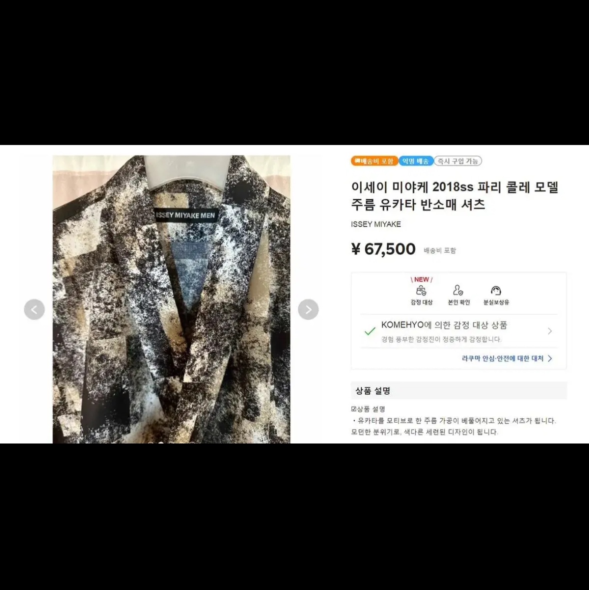 limsean82님의 스타일 - 4