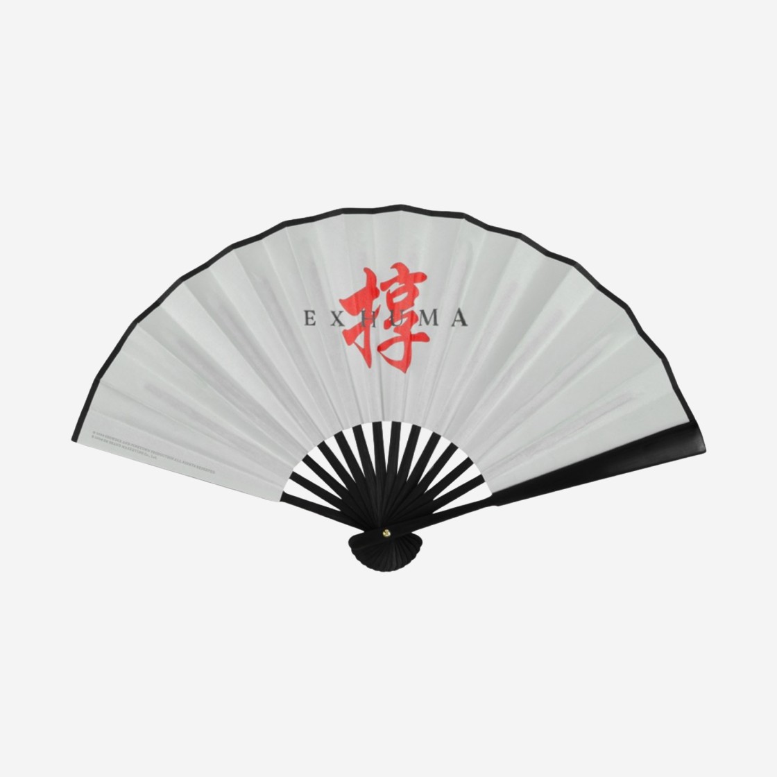 Exhuma Folding Fan 상세 이미지 1