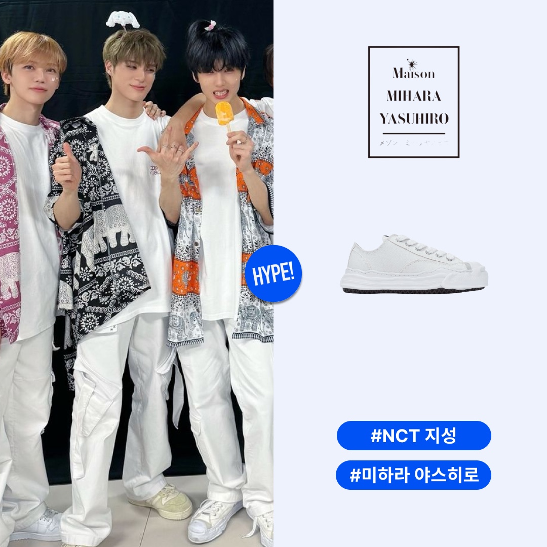 Maison Mihara Yasuhiro Hank OG Sole Canvas Low-top Sneakers White 착용 스타일 - 1