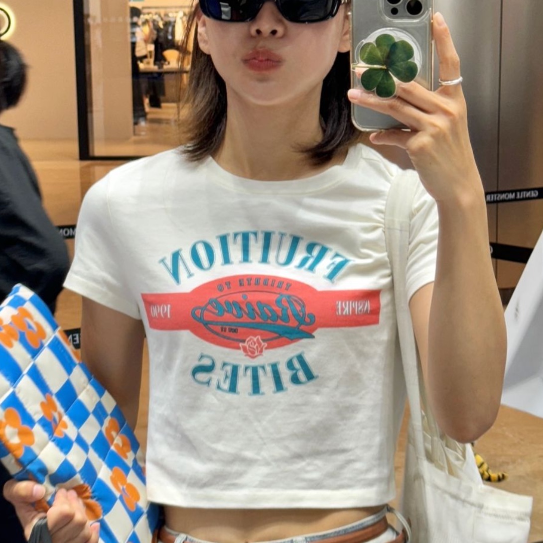 $님의 스타일